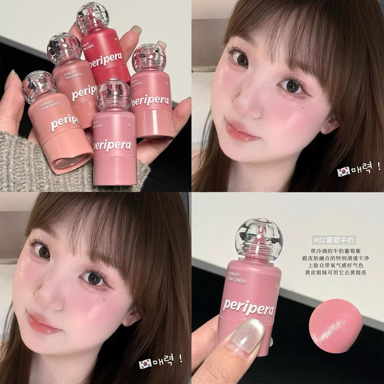 image_312F148C-159D-4C45-B3EC-EFEE2890315F_1767000196