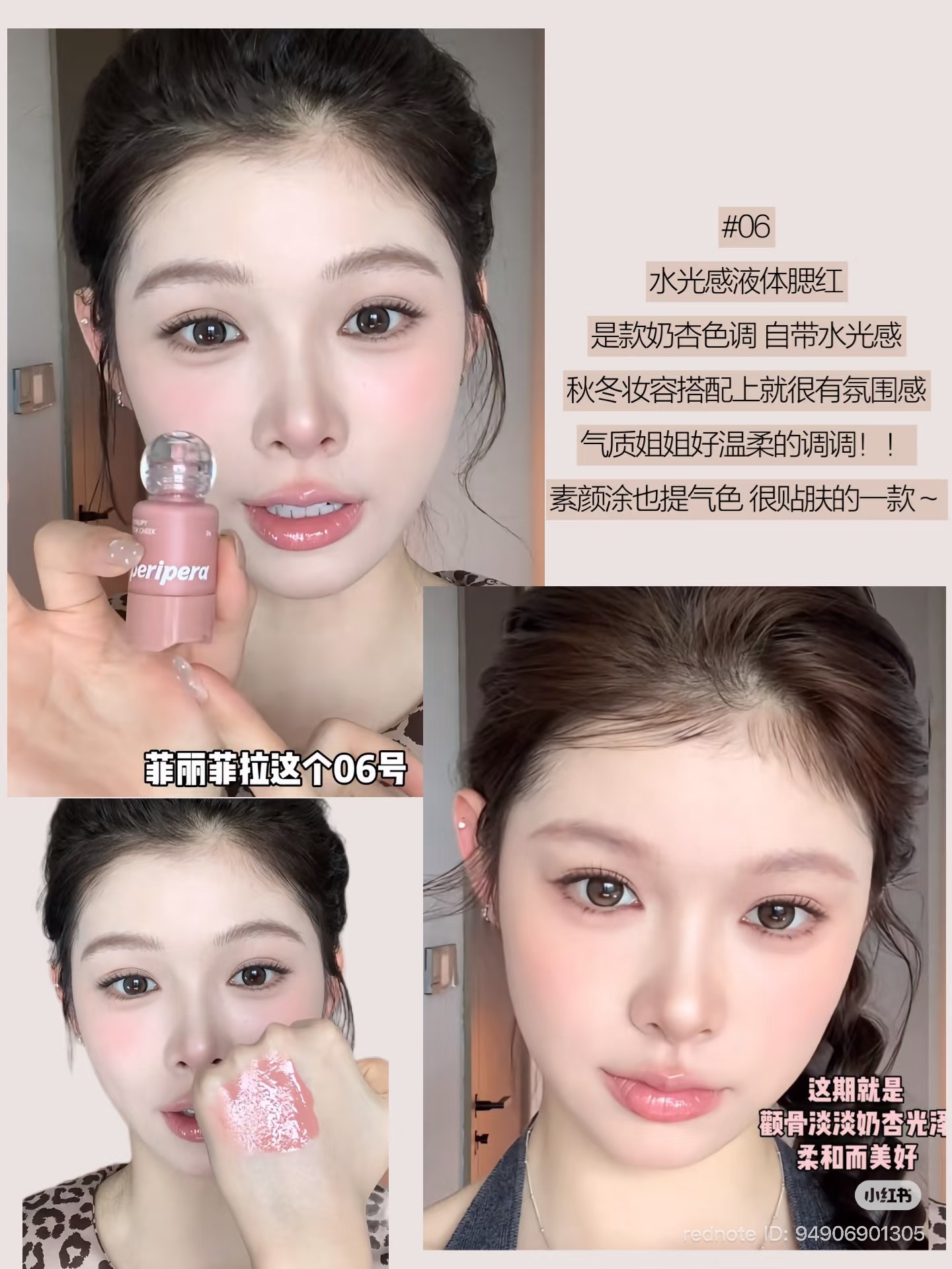 image_58615CB1-A414-449C-A1B3-C0448CC6823B_1767000196