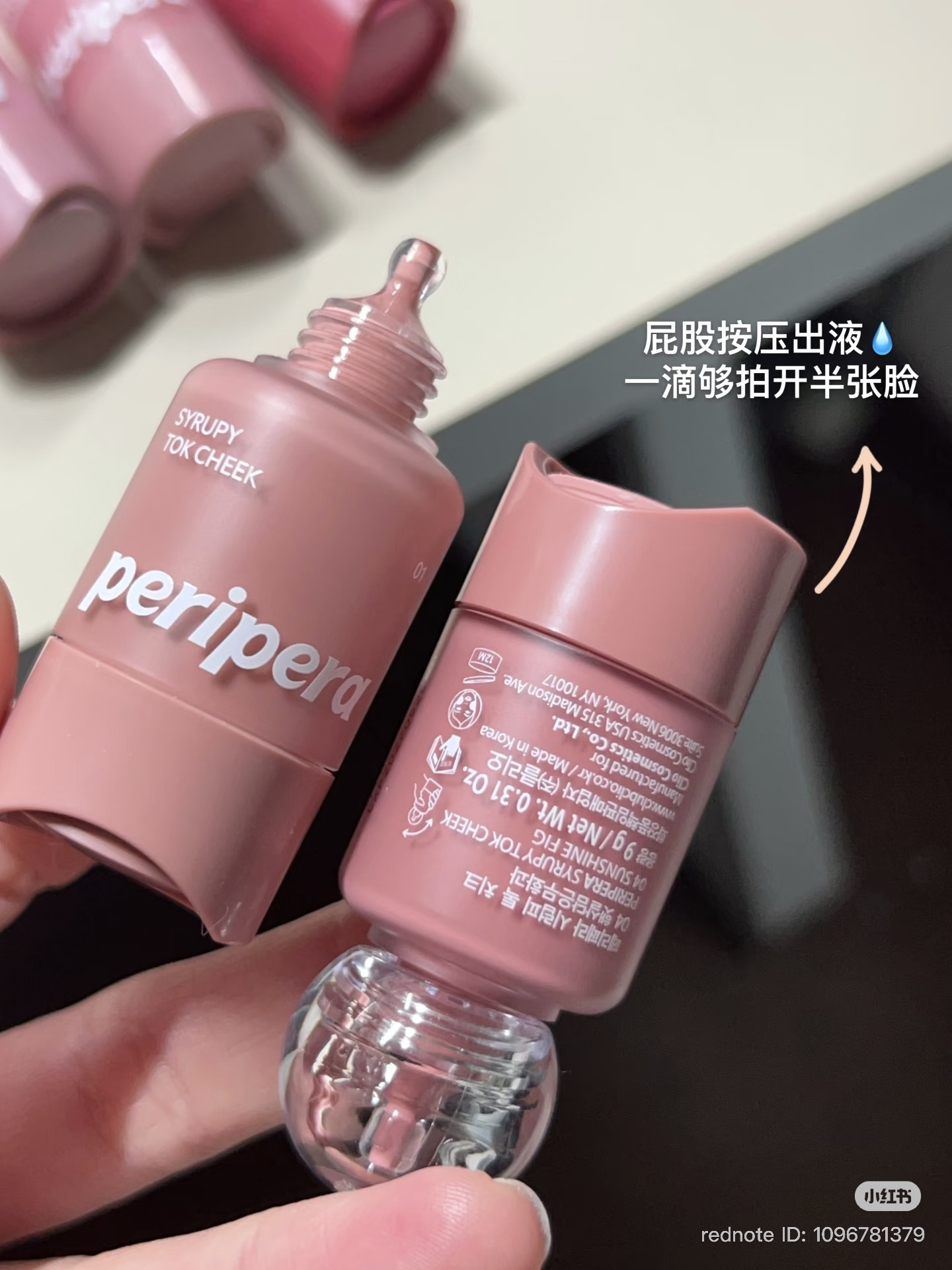 image_38DDF276-AC75-41FD-8419-4ABB051E5855_1767000197