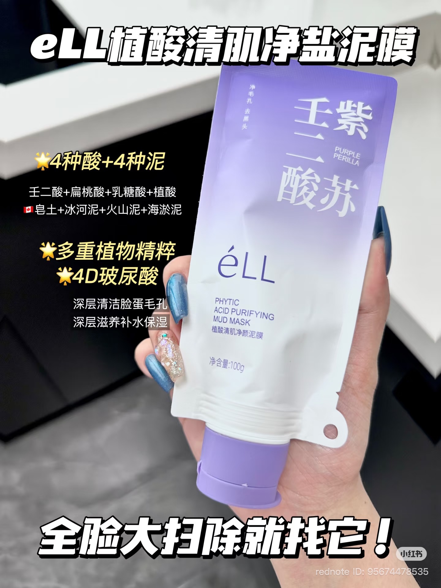 image_7184875E-7A09-4D9A-A5FF-6852E86027F9_1767073858