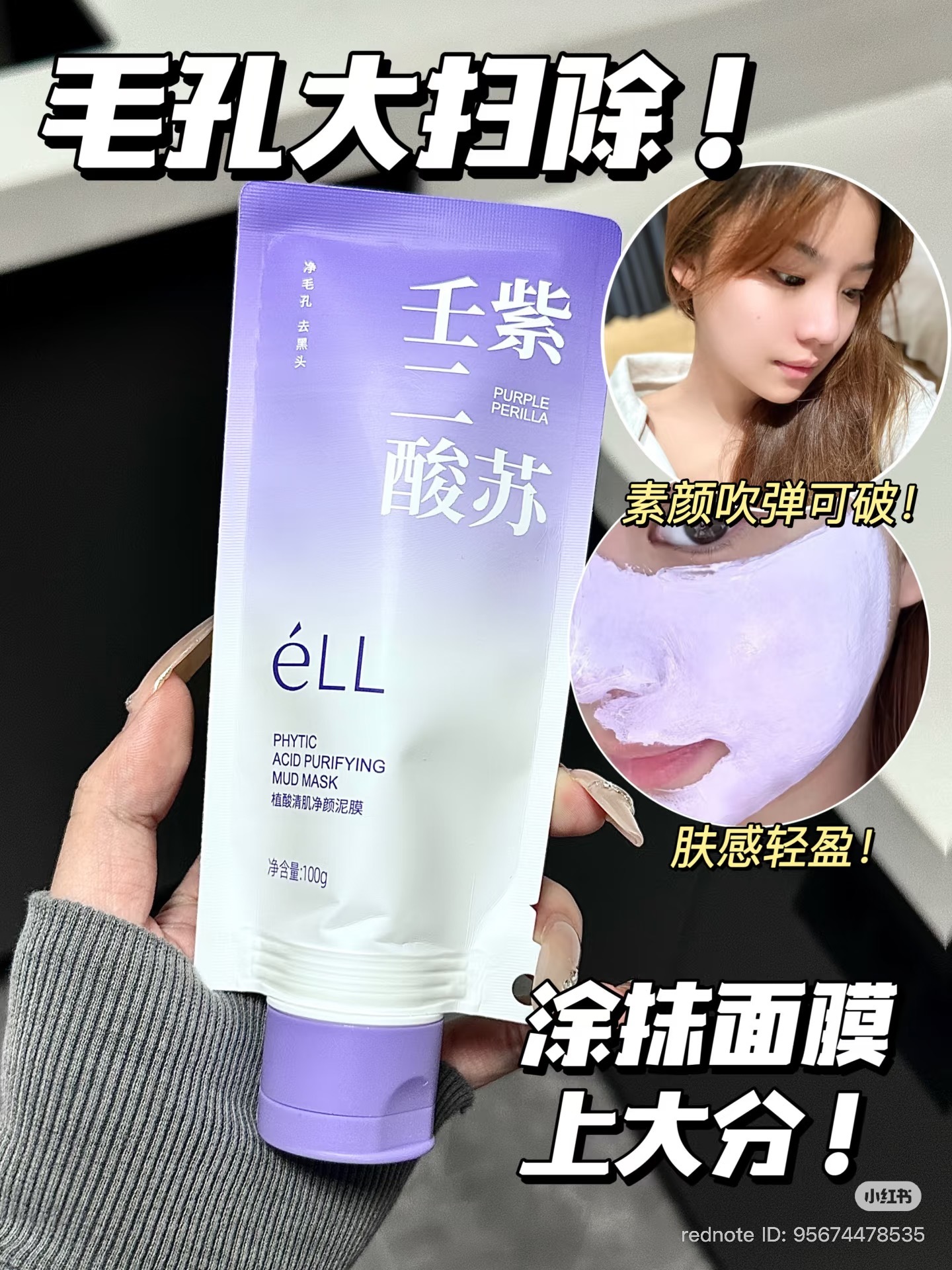 image_AD9710E1-53E6-464B-B134-1152F9001D44_1767073858