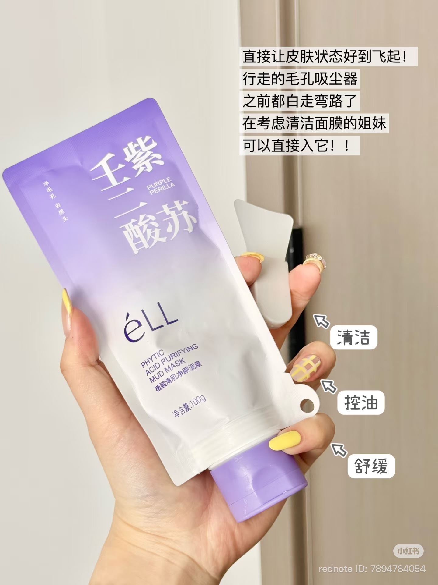 image_9E9C76A5-1413-4686-9499-E1C4DF8CBB83_1767073858