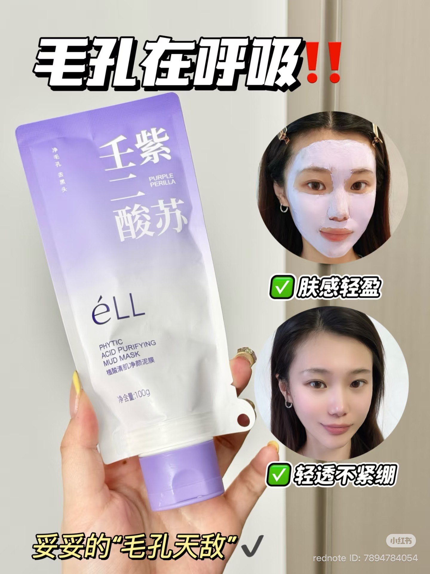 image_94B43646-A45B-49B3-9D88-10E1456C6197_1767073858