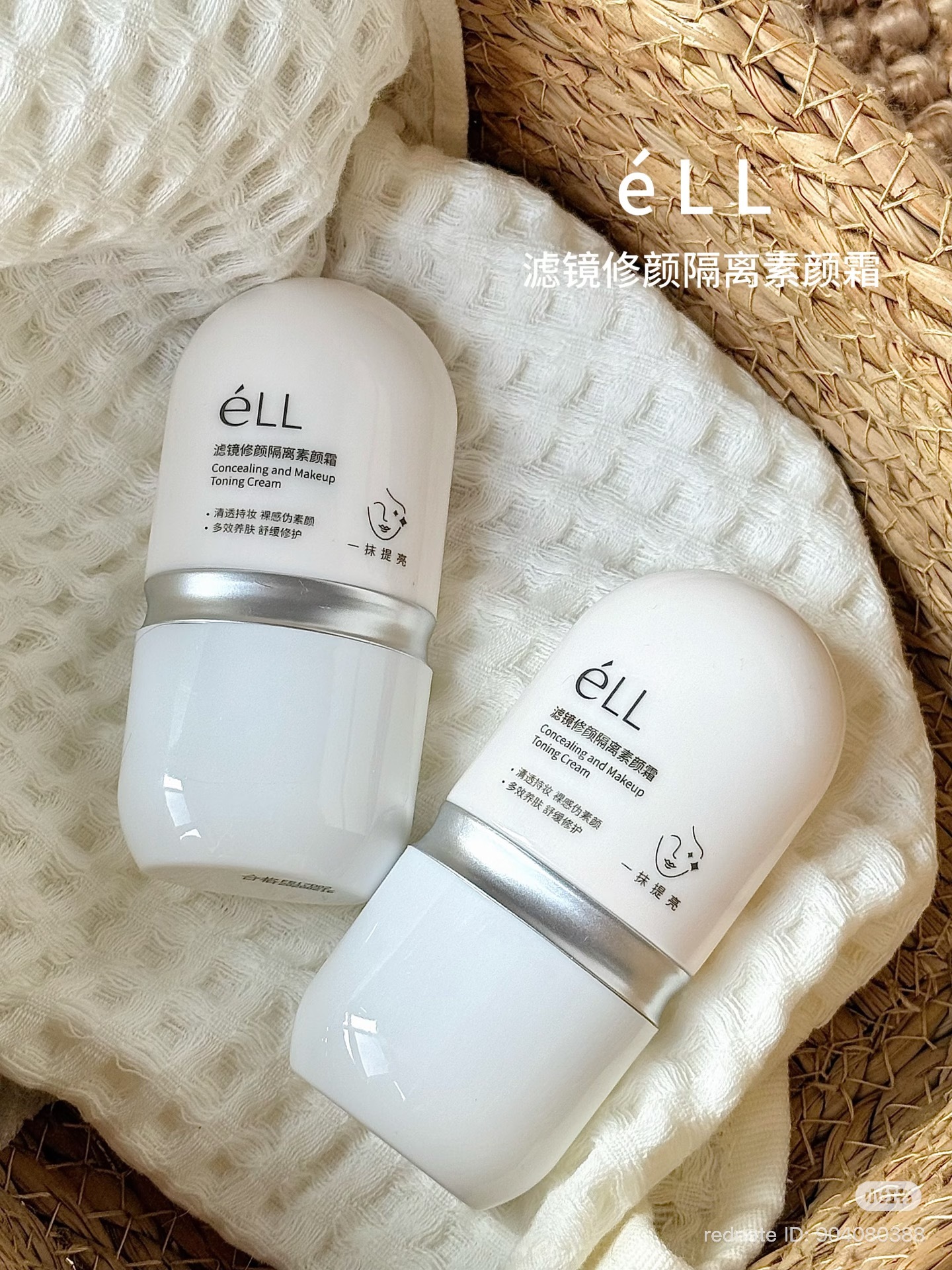 image_5C71E9E0-5BF8-4050-96C4-9EF4C6E580EC_1767082713