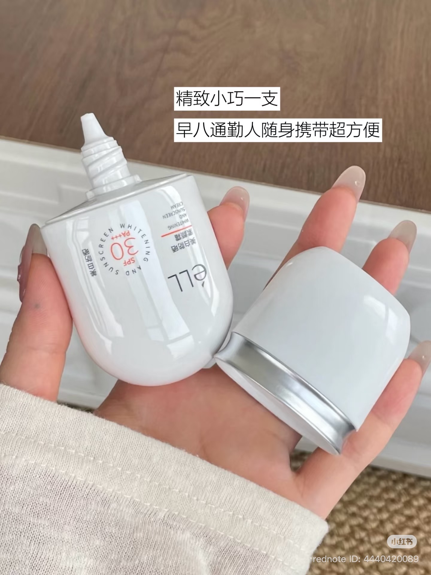 image_8A46B3C9-960F-441B-9097-7EACD69D508A_1767082713