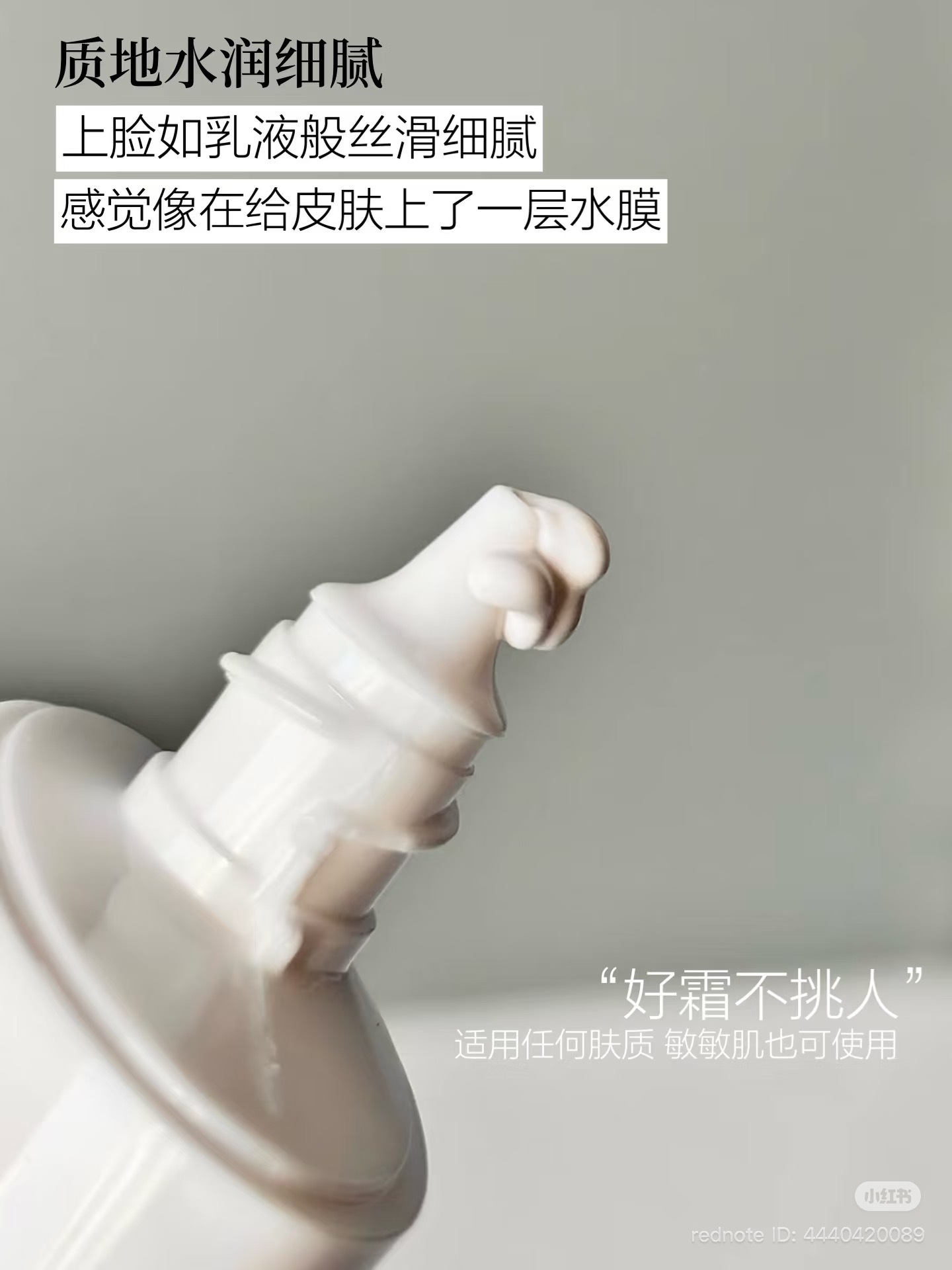 image_59700DAC-42CD-4546-9112-E163483FF3A5_1767082713