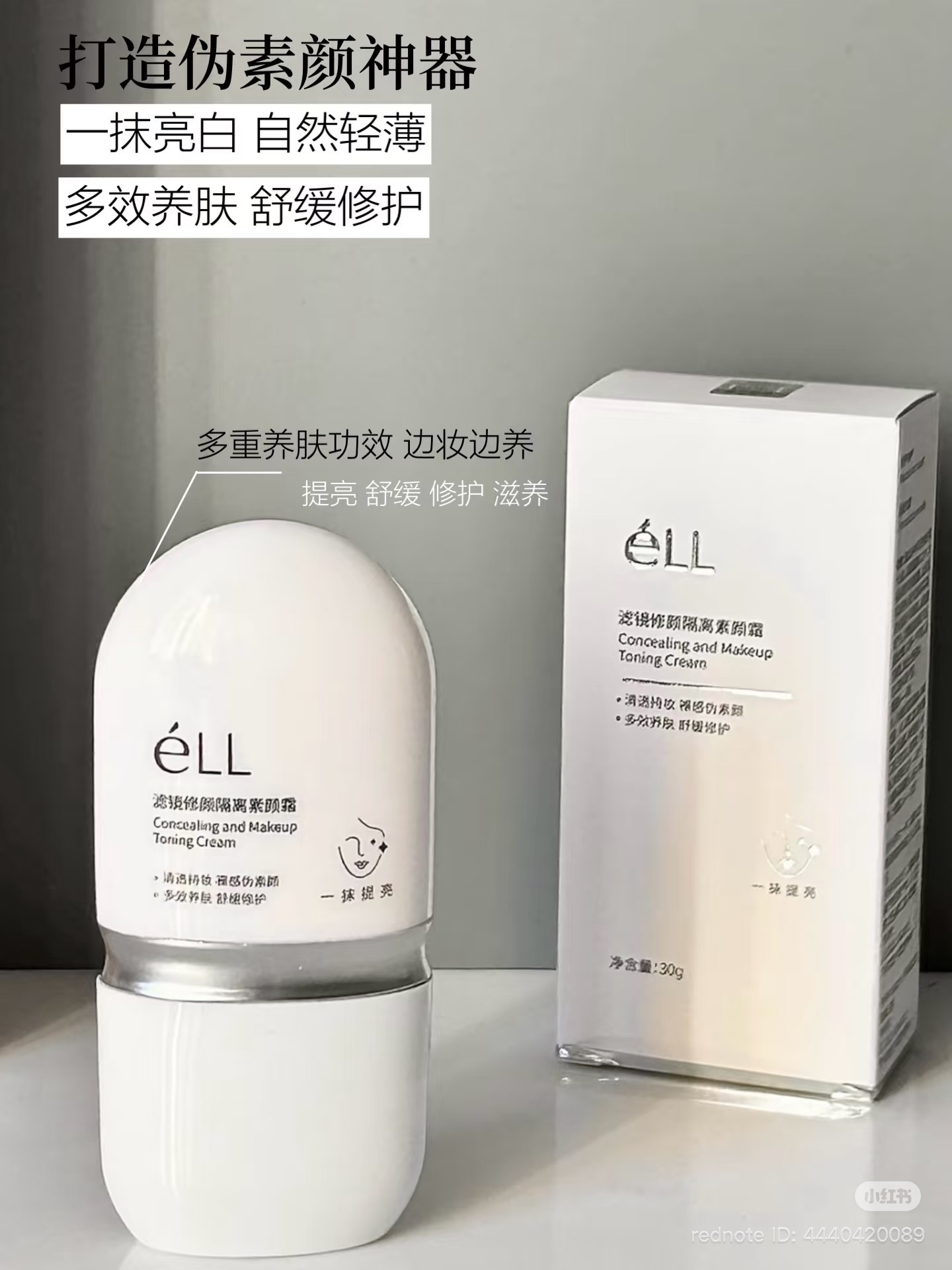 image_3175083F-0D68-47AC-A3CE-2D7709F3A28D_1767082713