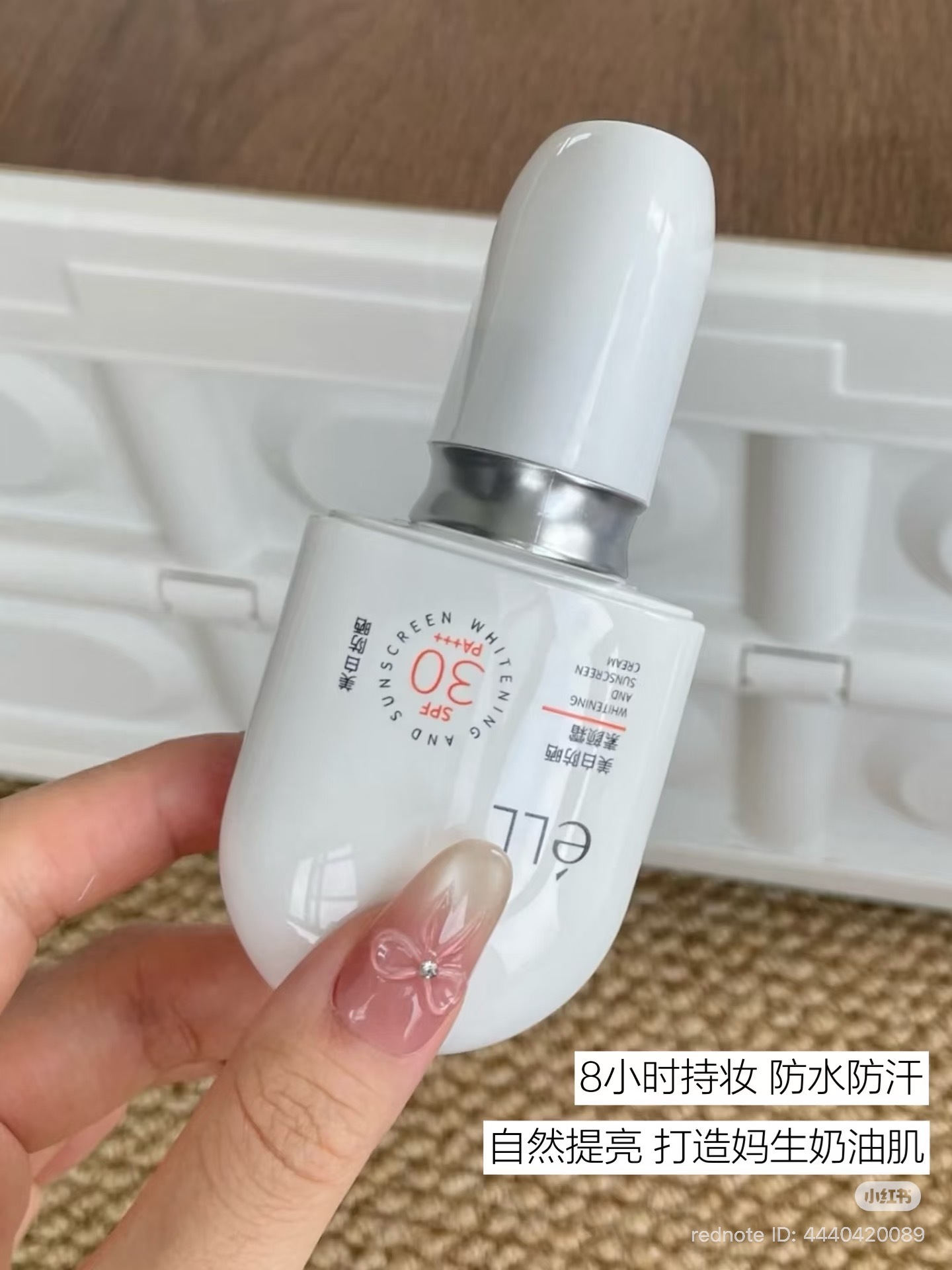 image_3F541AEC-188F-4946-8A7F-FDFB39A9576C_1767082713