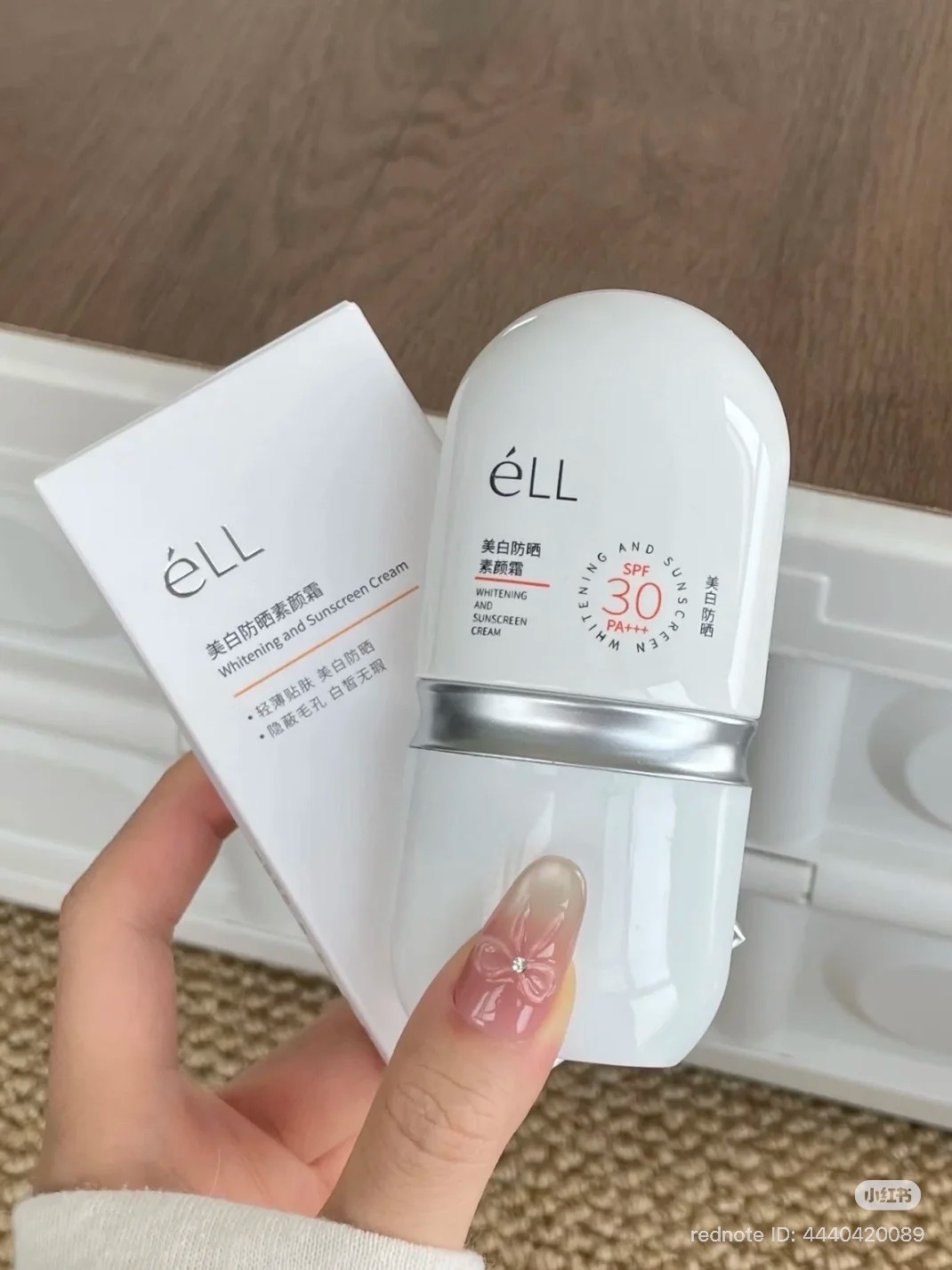 image_33FDACE7-2EC3-4DC0-941E-3EA4C5E59711_1767082713