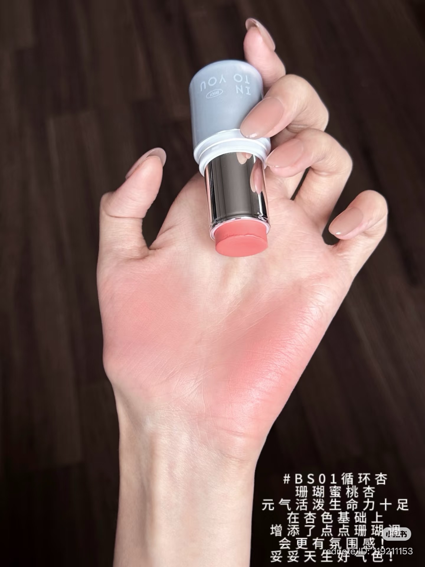 image_B6CD5482-C2E1-4A51-9494-028AAC9827C3_1767083945