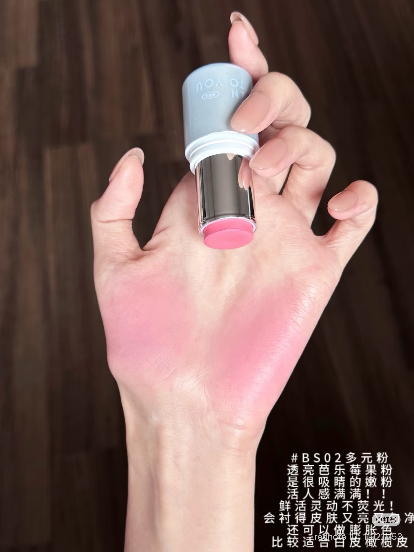 image_C4343365-A9EE-48E5-9618-16CF2A39CB26_1767083945