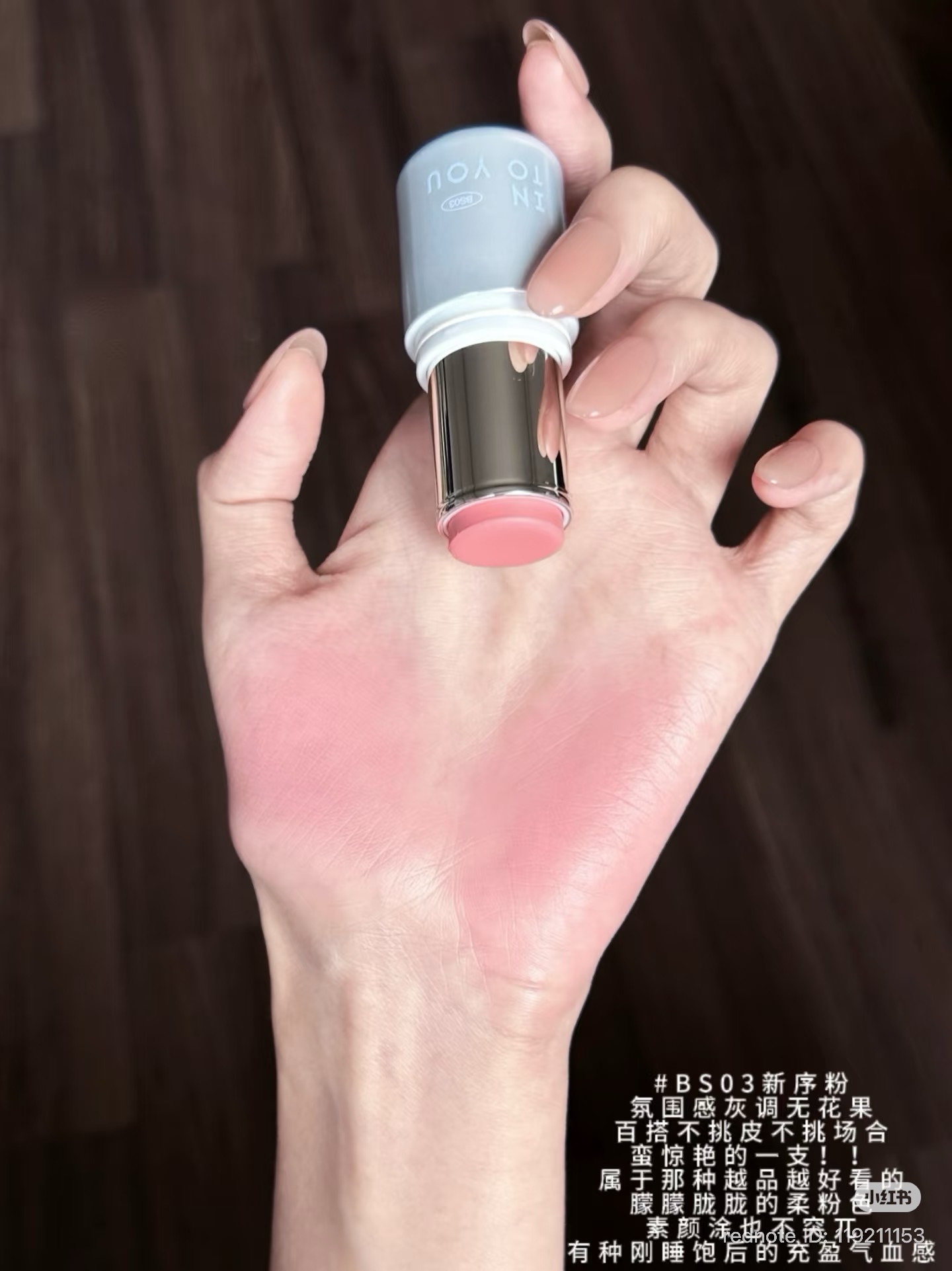 image_3F4807F3-5A58-4B48-B8CA-3C239A5456B7_1767083945