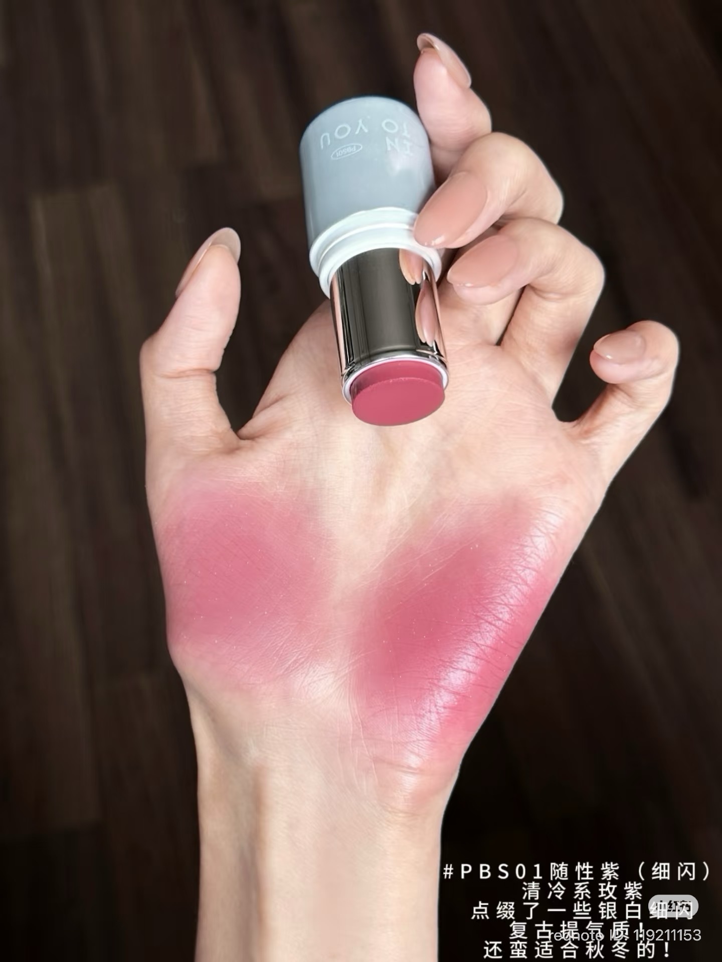 image_35468401-35E3-4CD0-859D-475B02CAFDE6_1767083945