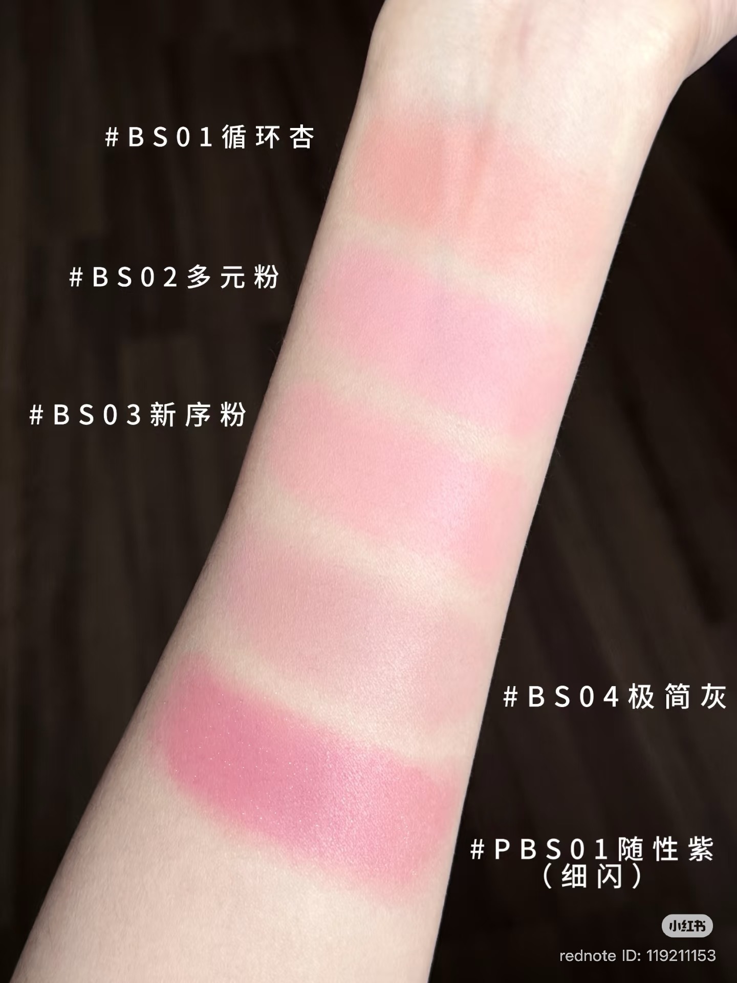 image_D747FDD7-F418-4DC5-8132-9A7B09633D6E_1767083945