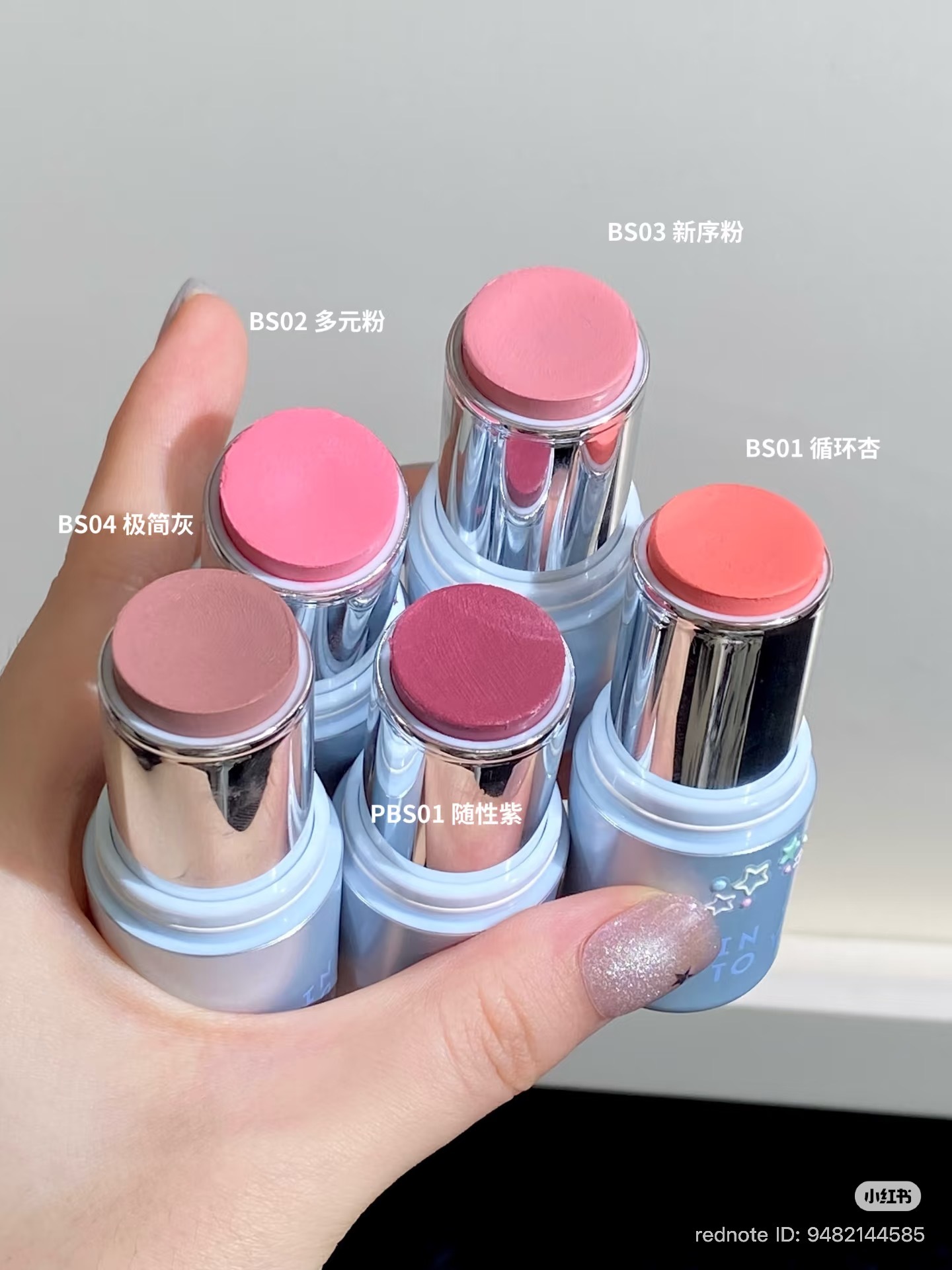 image_E3AF8675-7658-4732-B433-D45B329EF5B2_1767083945