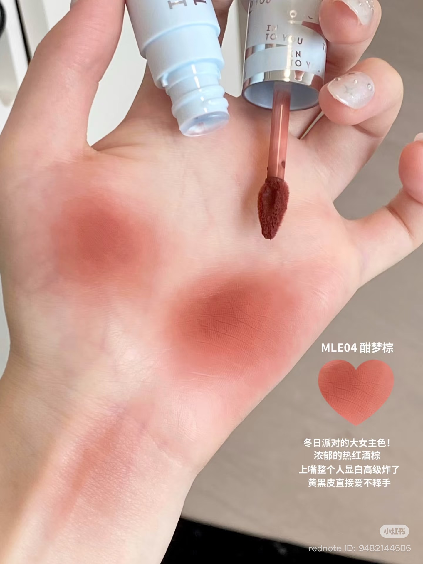 image_14664AB0-09B6-4B3C-9D4C-17E488CAD789_1767085289