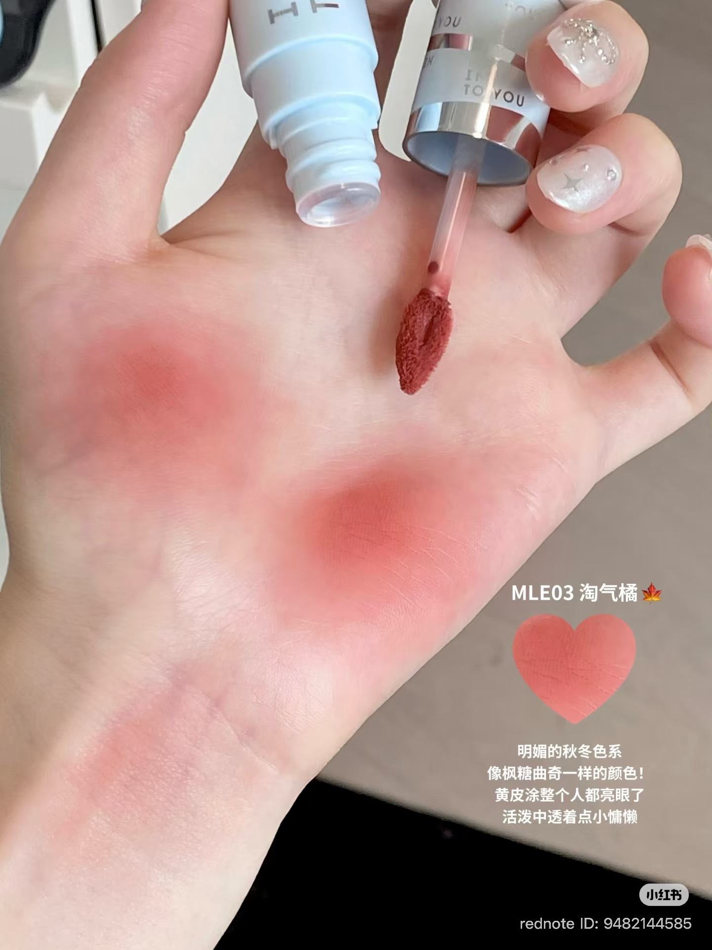 image_3E2AD42F-8E3A-4517-BC0E-FACADFD6E33C_1767085289