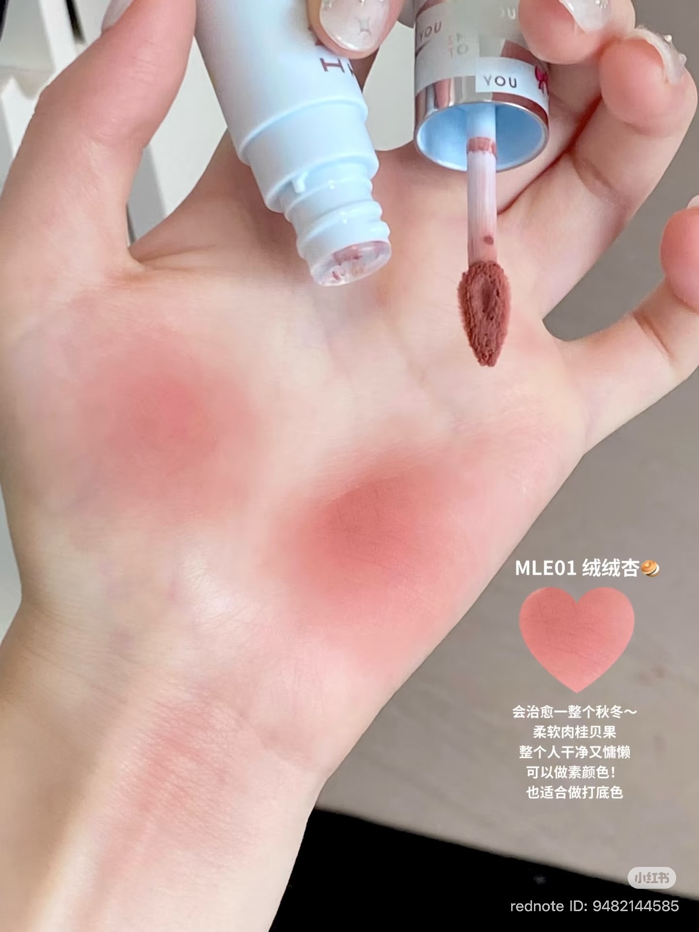 image_EBA944C3-15A8-41C2-B718-D9184F19D6A8_1767085289