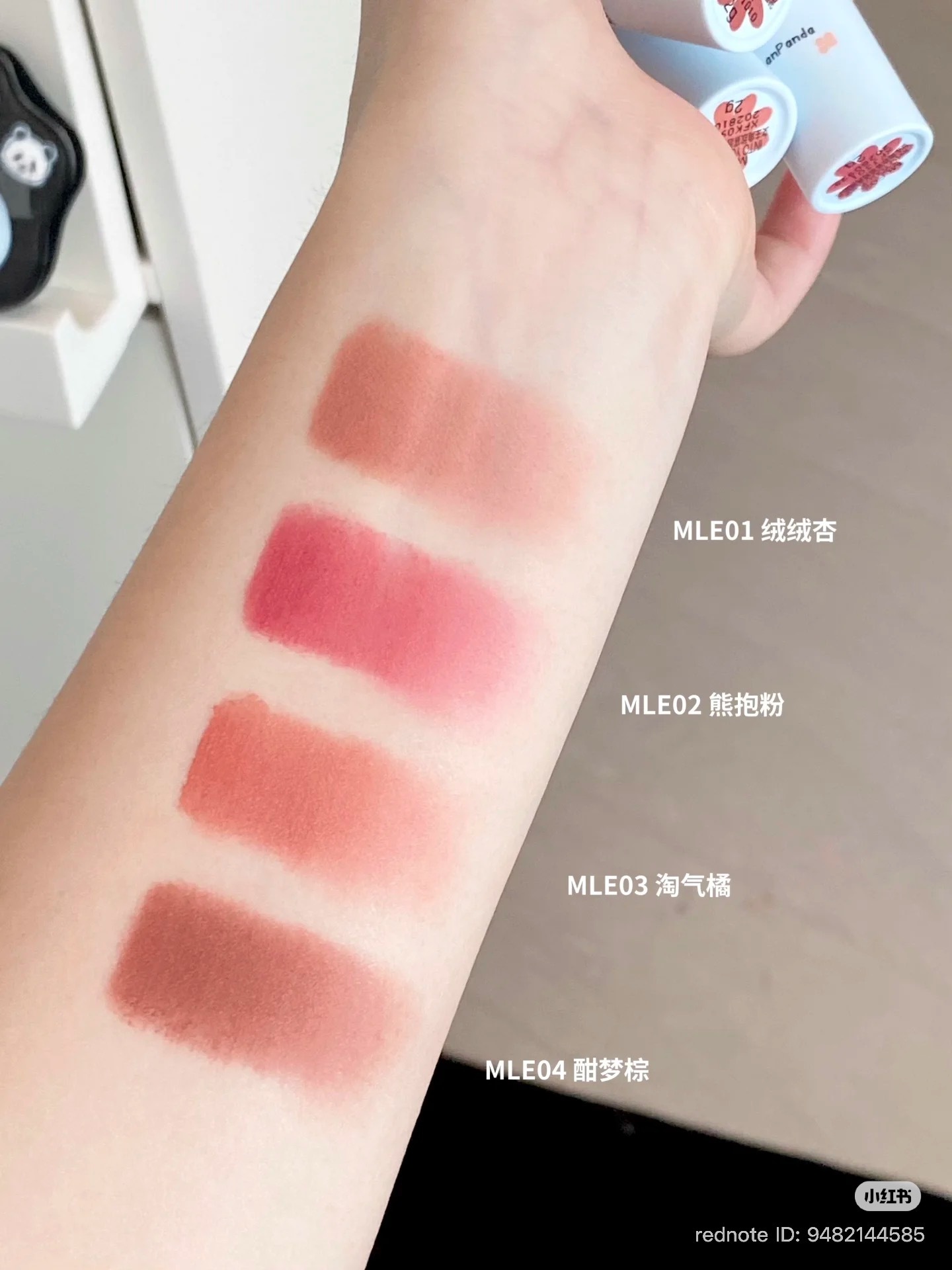 image_EE8CCCBC-CE84-4BF2-B651-79DDA20CA808_1767085289