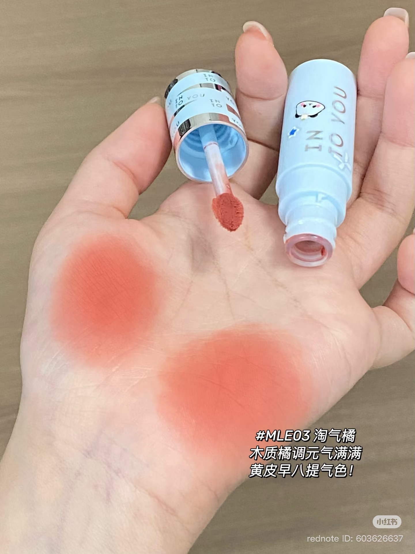 image_C917AEF3-462E-4998-B807-D25E58FACF22_1767085289