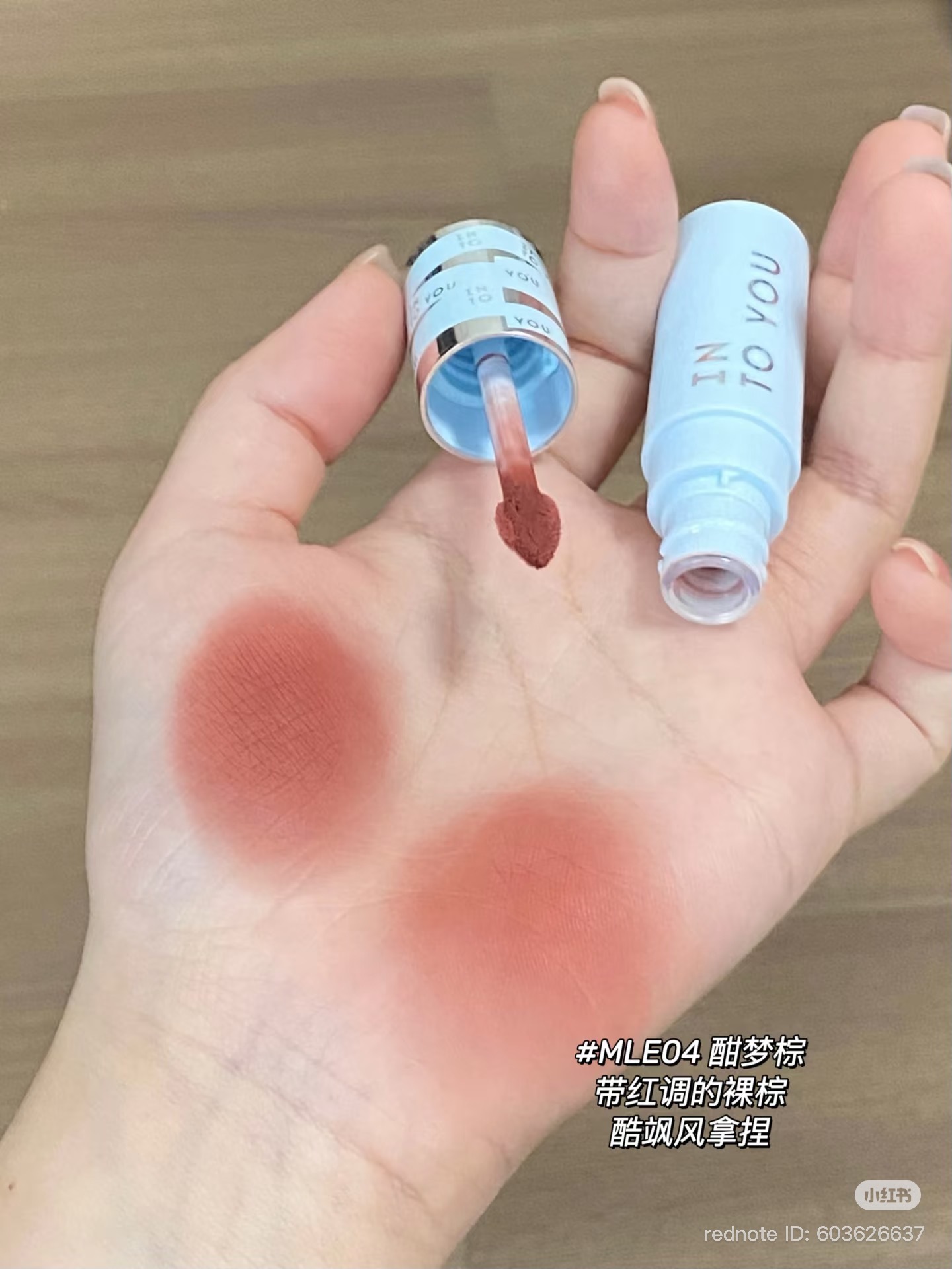 image_621E14CD-FC7F-4C46-9CD1-ADC8DEFDADA6_1767085289