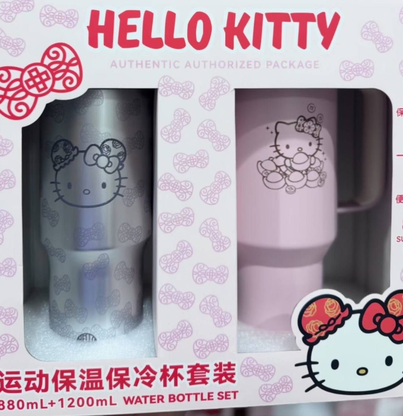 image_8CA51D25-F449-4A2F-BF08-8D94AE85FBB8_1767091285