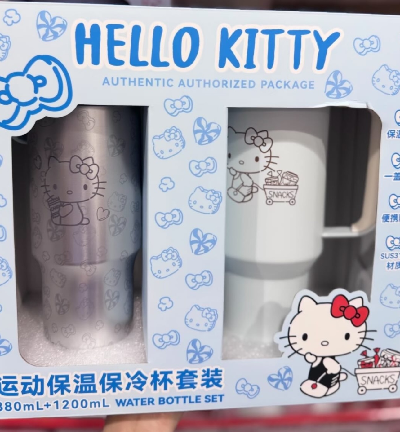 image_29AD9776-C9EF-42EA-A6FF-92F7566661B1_1767091285