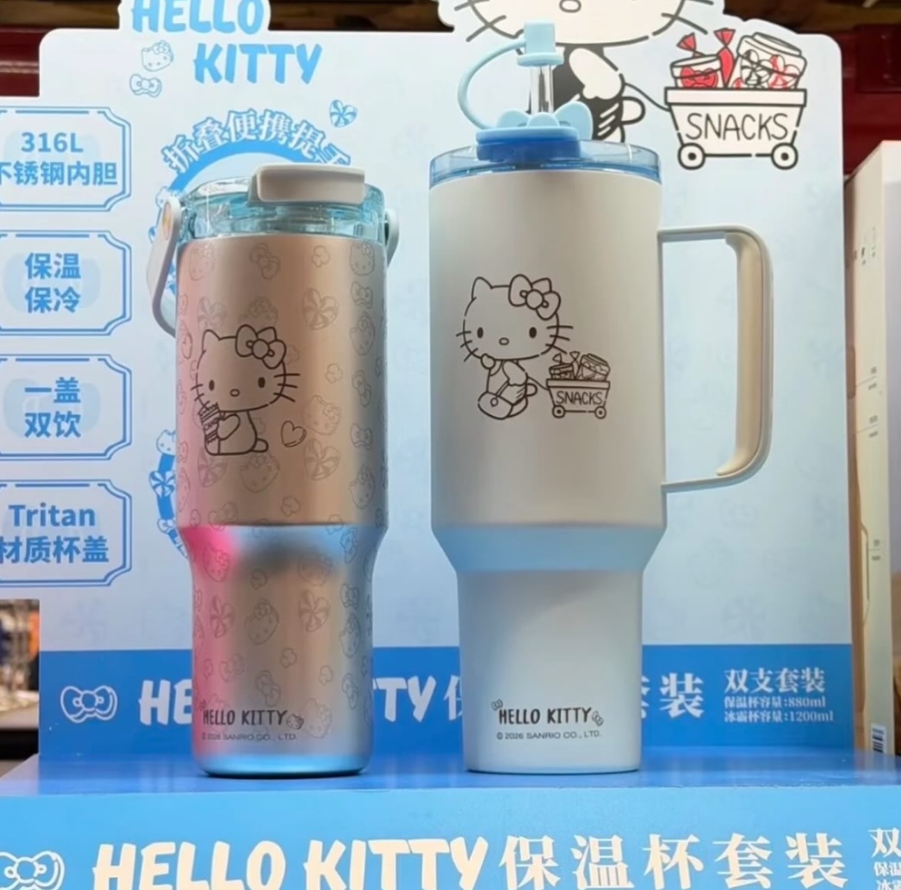 image_84ADE2EA-443A-42EB-B810-5F47C14975C7_1767091285