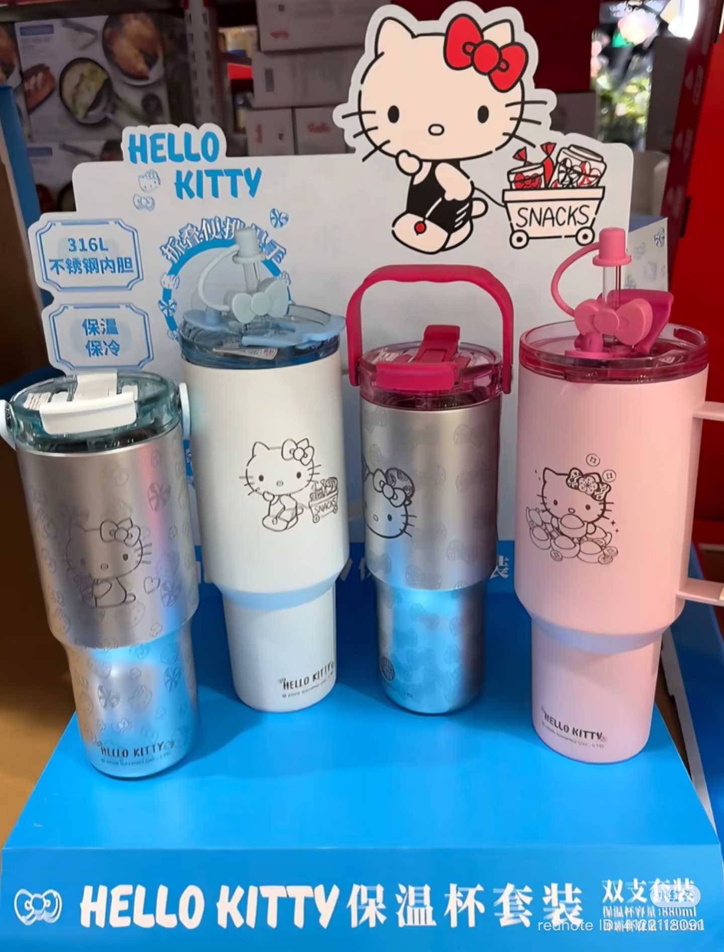 image_AAC94F3C-4C88-4709-BE8A-27AEF2DCFC44_1767091285