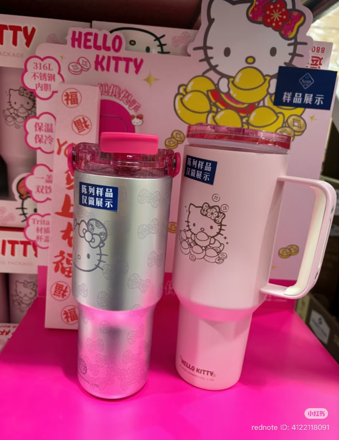 image_35693F2D-3E41-4AC1-BD05-20A12B0CDC73_1767091285