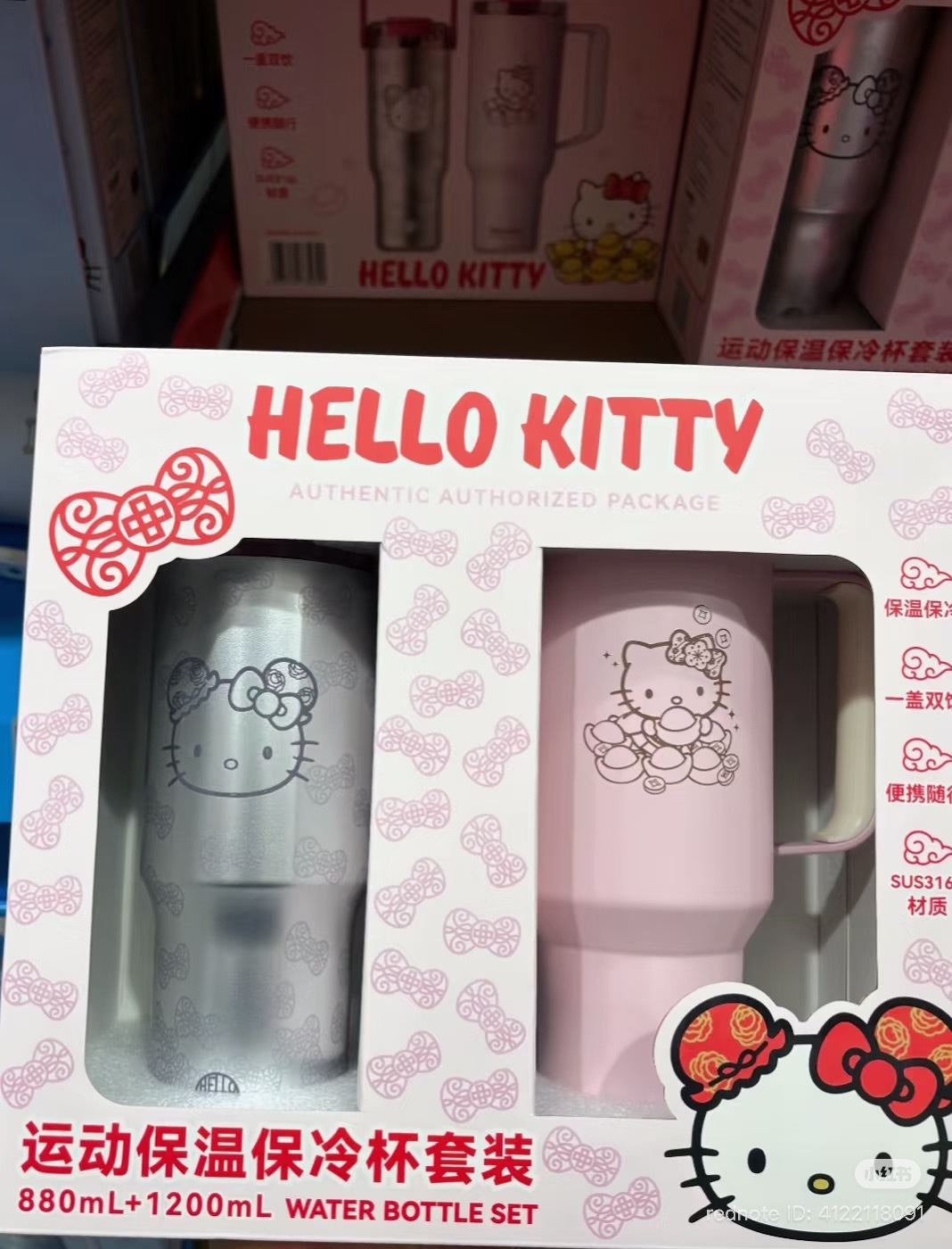 image_FEFF4B4E-DAEE-415C-BFEA-B63DA91A32FD_1767091285