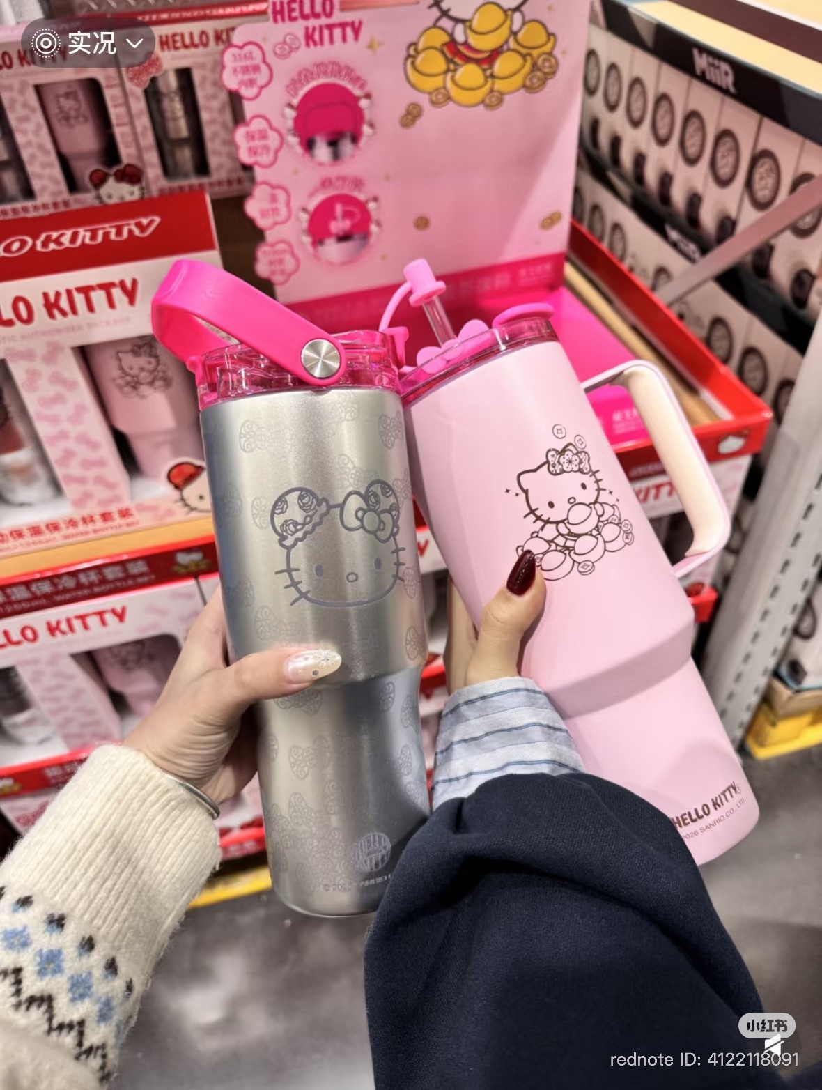 image_5E38ED07-E5F9-423E-81DF-CEFD2EA853A6_1767091285