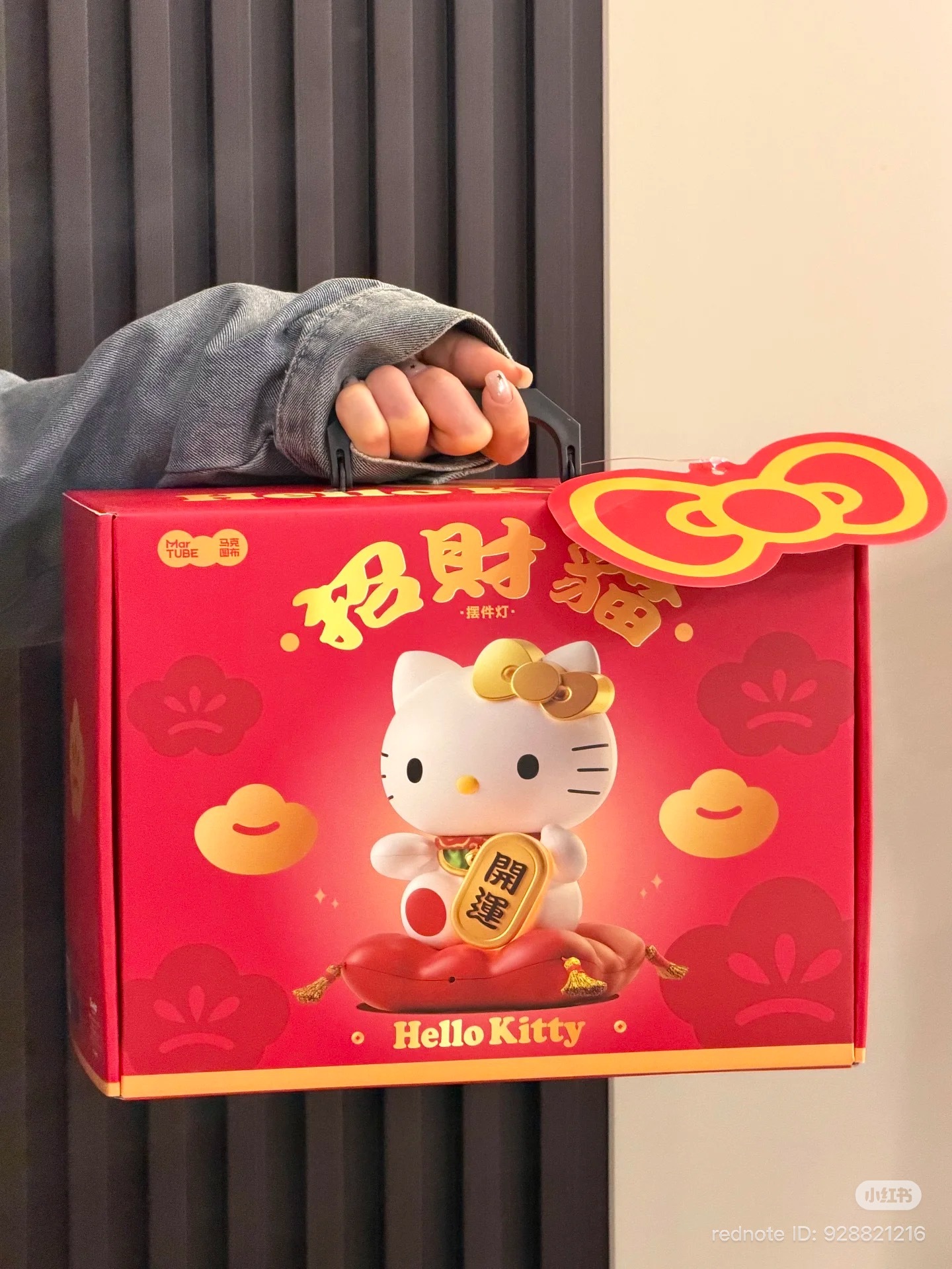 image_8628C208-20D2-44D4-B4F8-8A2820757B2C_1767092666