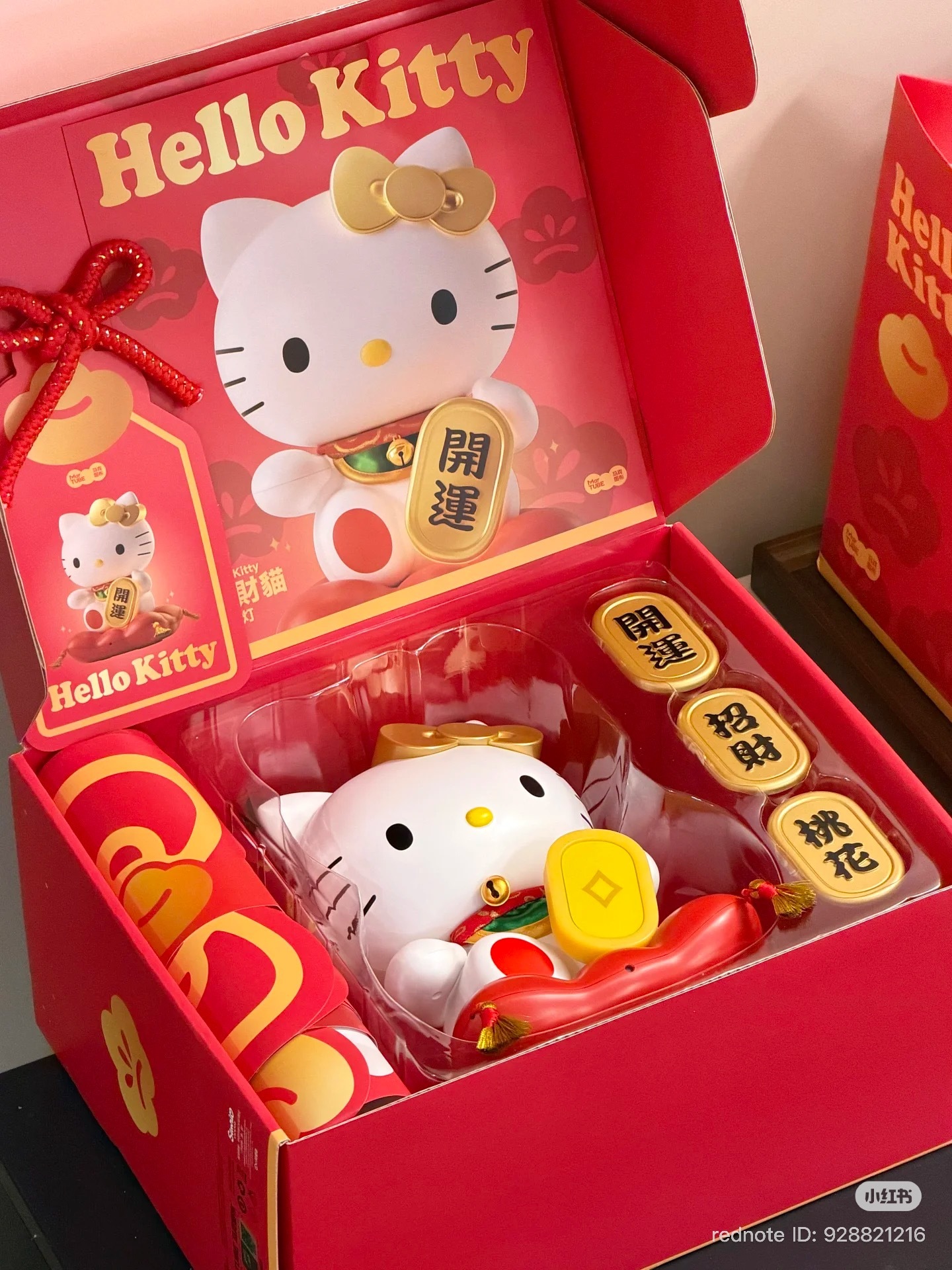 image_100C0A1B-9081-46A0-81A2-D745027C56C3_1767092666