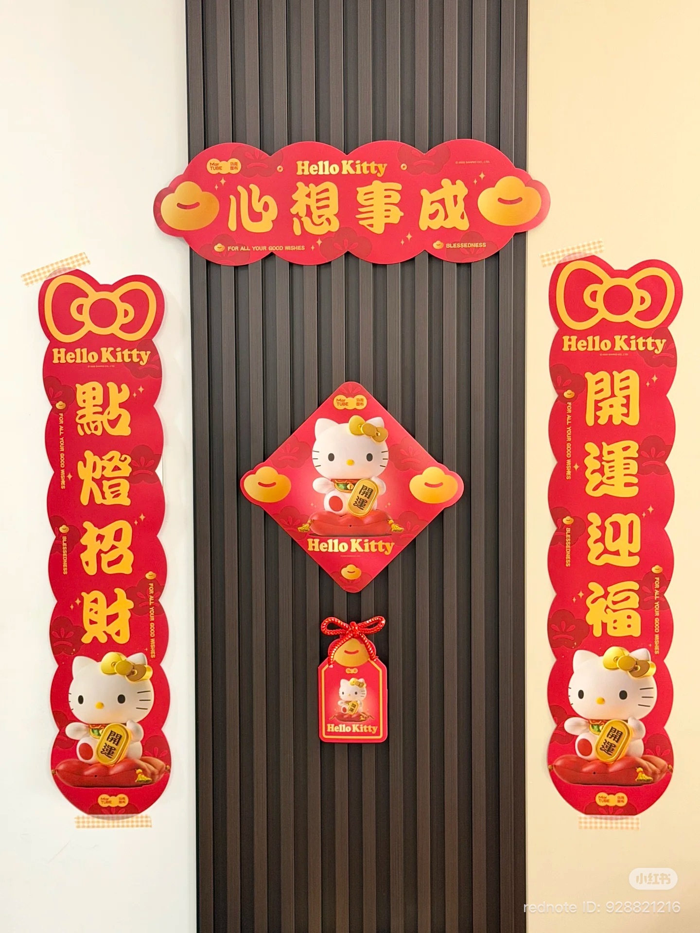 image_A268D0B2-CCC2-48D1-BFA1-697AD7F0FEFE_1767092666