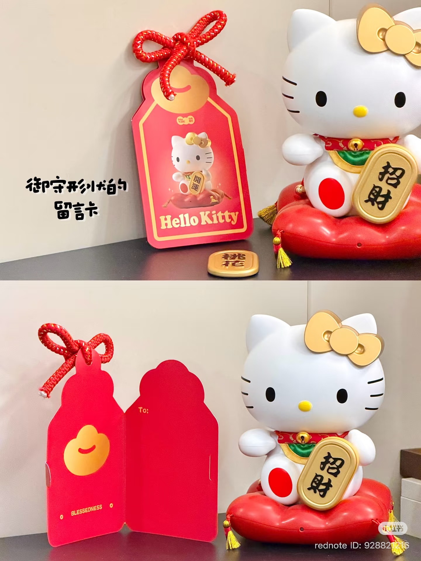 image_74CDA260-1FDA-4311-8709-4461D049B792_1767092666