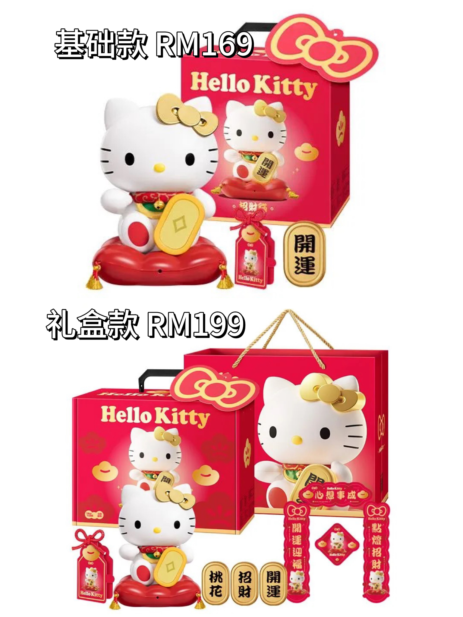 image_FDBB06F5-FEEF-486E-9234-A4C204CA01C0_1767092780