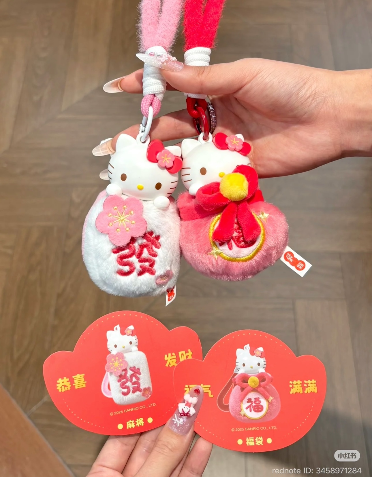 image_AA683488-4B42-4D9C-9930-DD34939A4B3E_1767094051