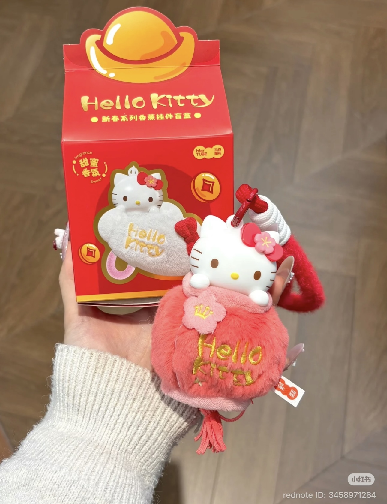 image_96047AEF-718B-4659-8FDB-F5684B7D82F8_1767094051