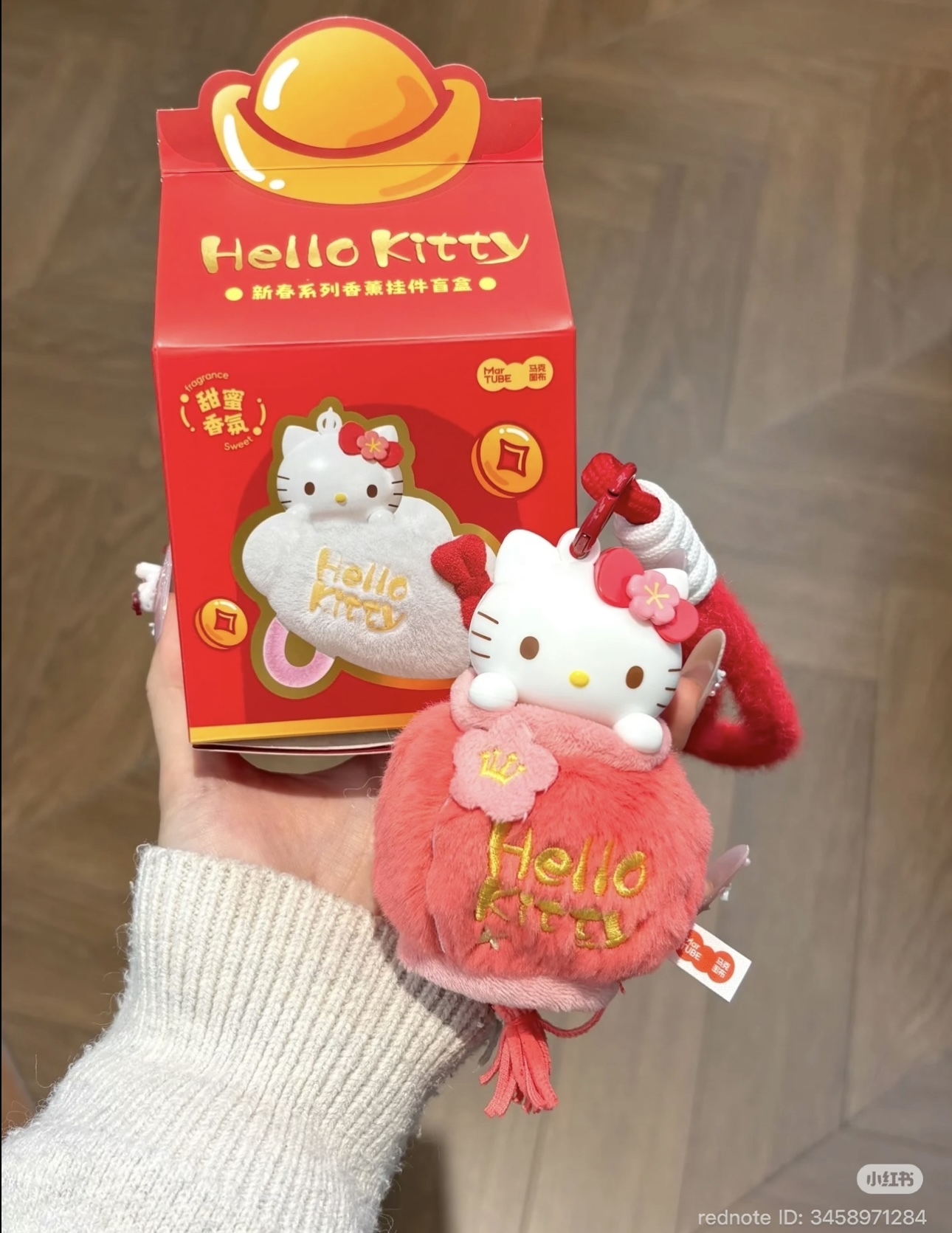 image_1304AF09-8555-455C-98B0-3E388A3246A4_1767094051