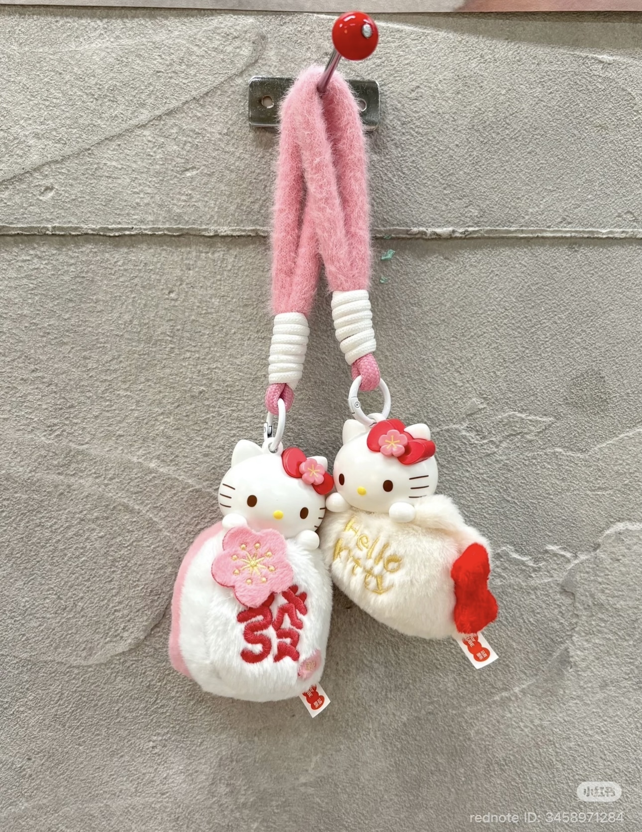 image_5FABF8F3-FF77-4489-BE55-9A0DBCCF1D76_1767094051