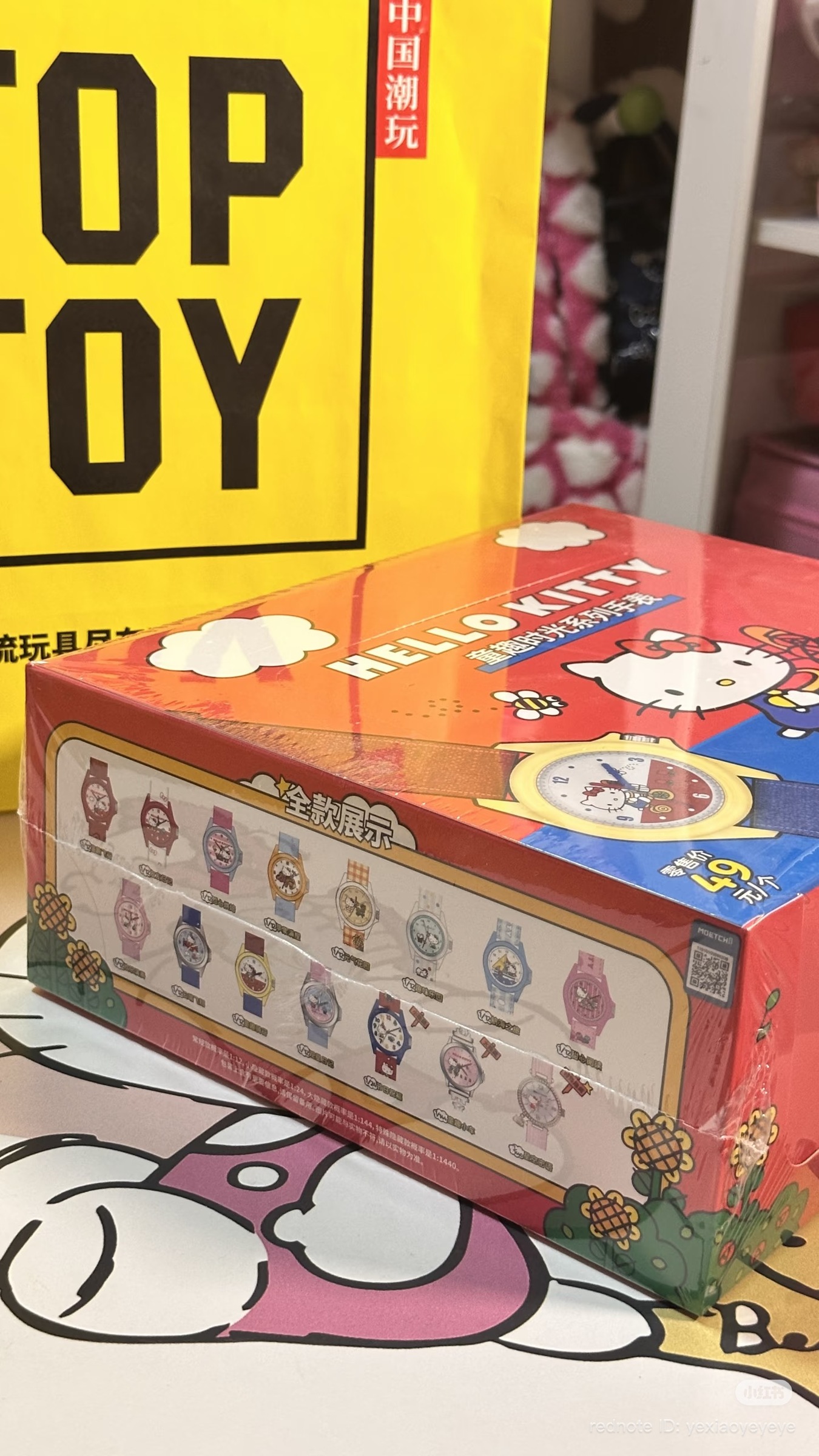 image_E85DB5D1-A55D-4487-8DFA-A97EF718D401_1767600150