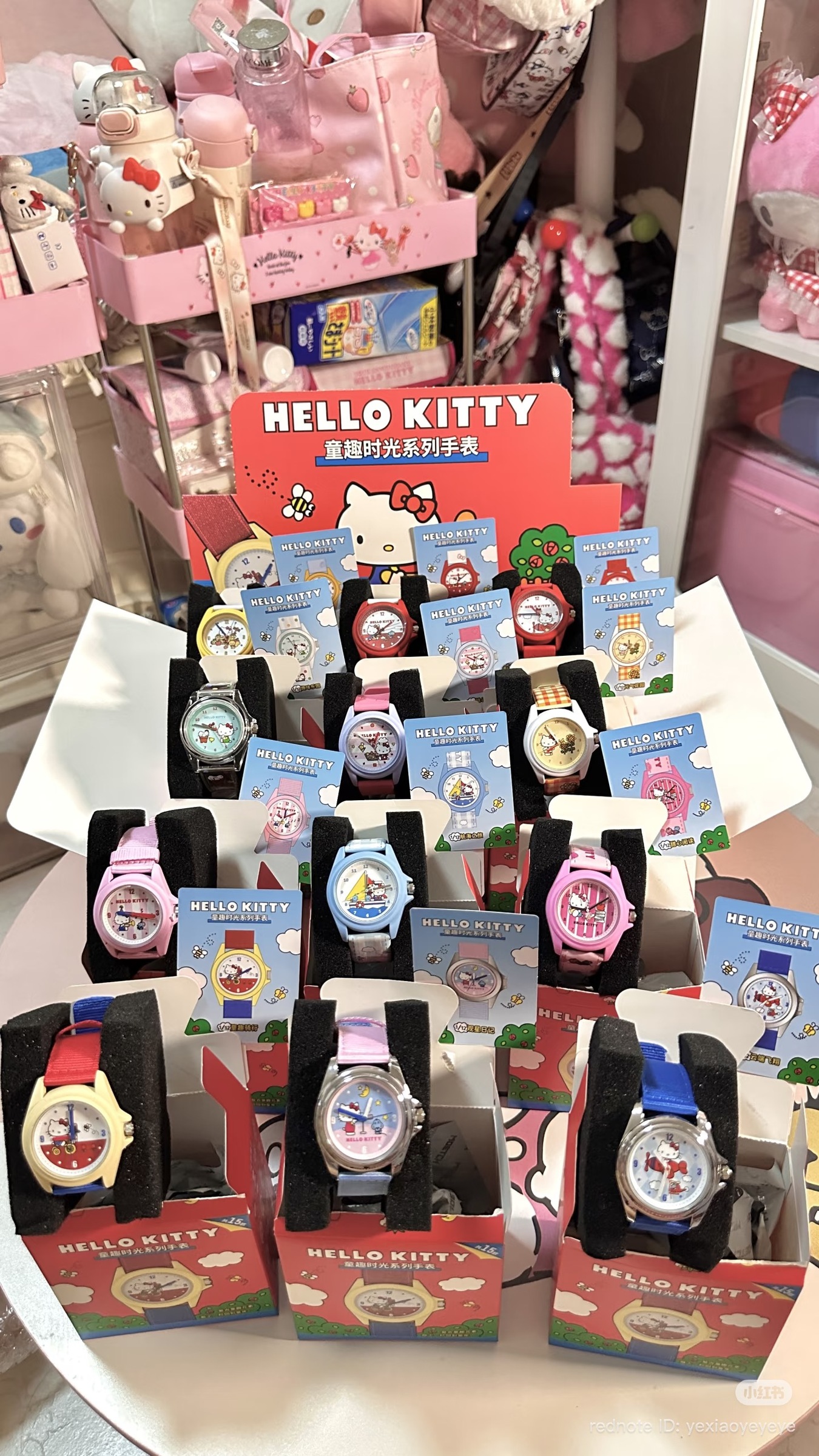 image_A0B0F540-76D2-4FF8-97D1-9B4FA7D53FC8_1767600150