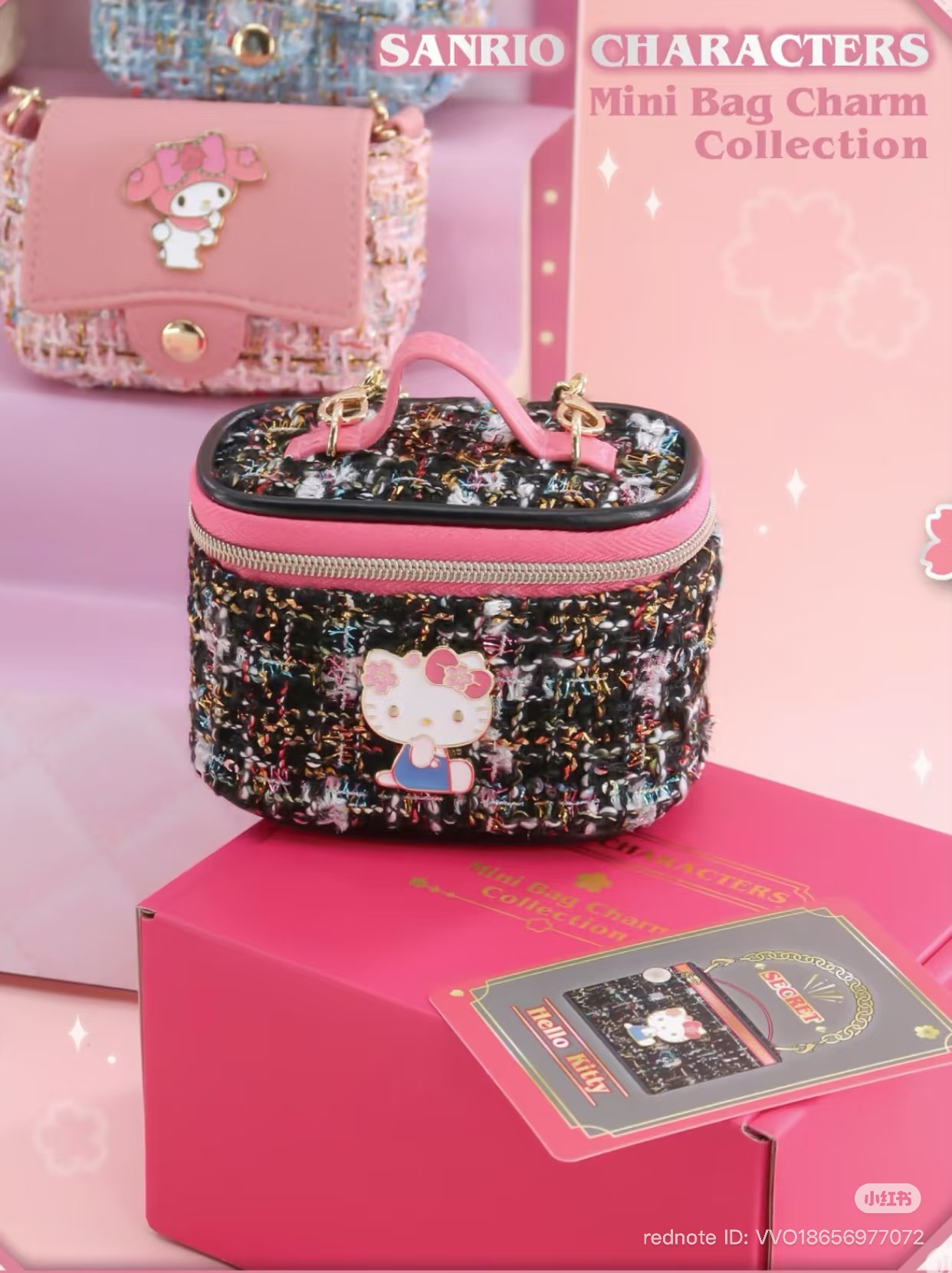 image_CE2A8F69-4B2C-4BC0-BF77-E320A87B3EF8_1767601051