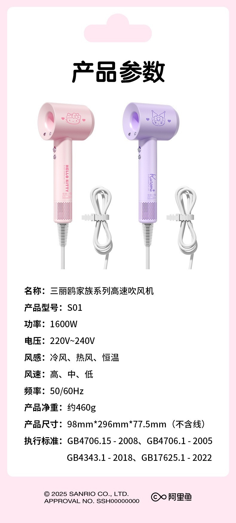 image_FFA5F167-404C-44DB-8455-AFC36033224C_1760169253