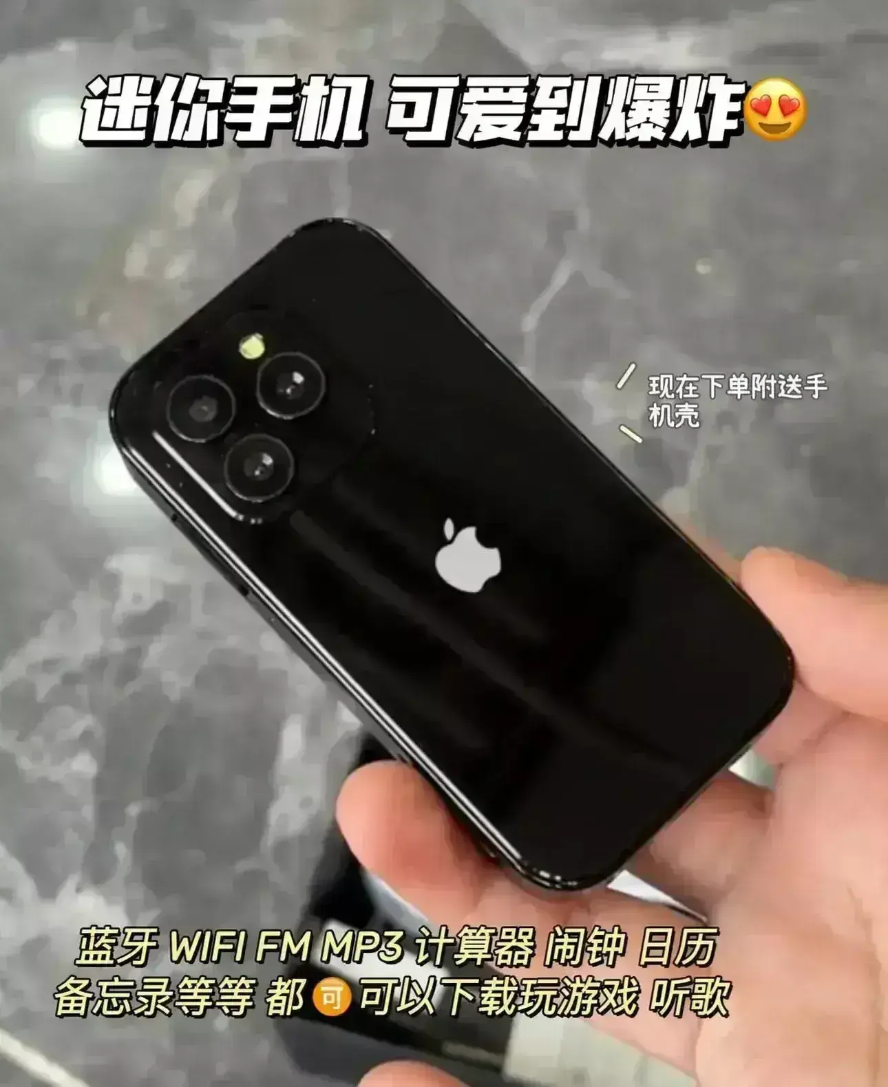 IMG_9509-1717513593627