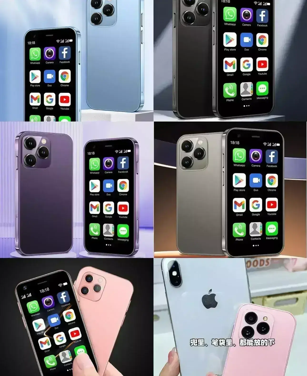 IMG_9510-1717513593633