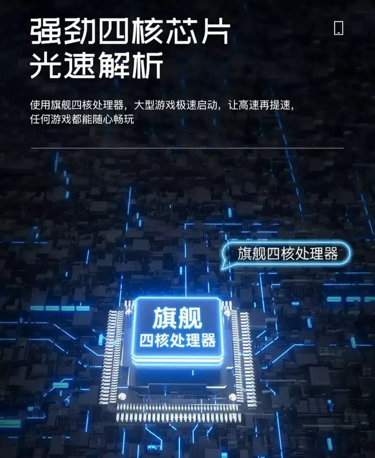 IMG_9512-1717513593646