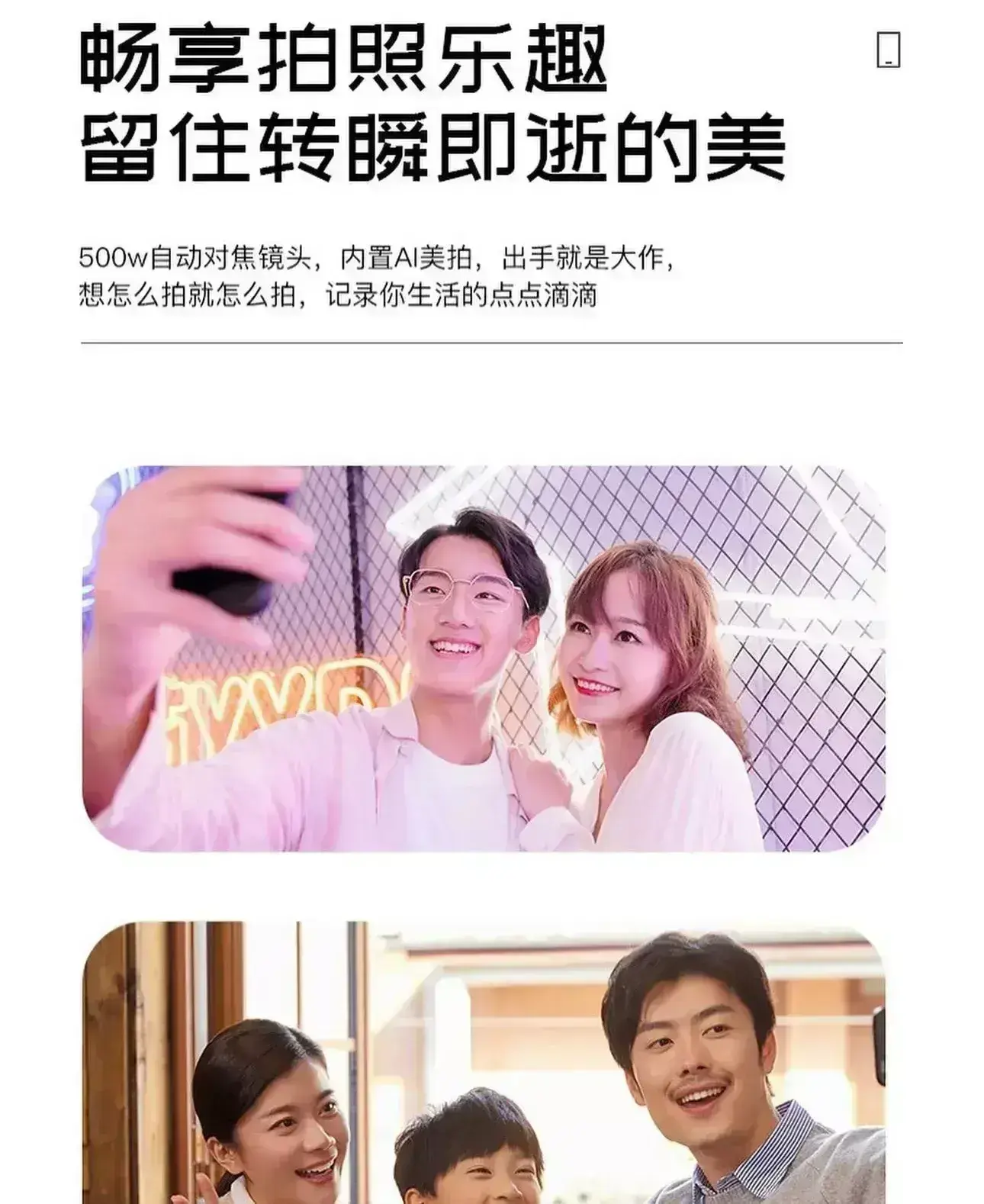 IMG_9515-1717513593673