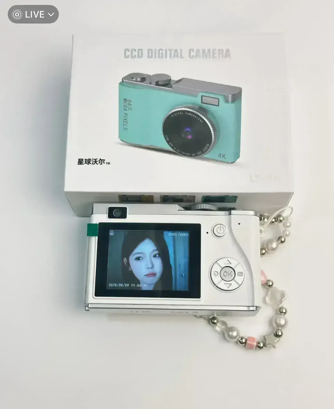 image_21AB2262-46D8-4D9F-AAF9-E75D34FFB78B_1746878693